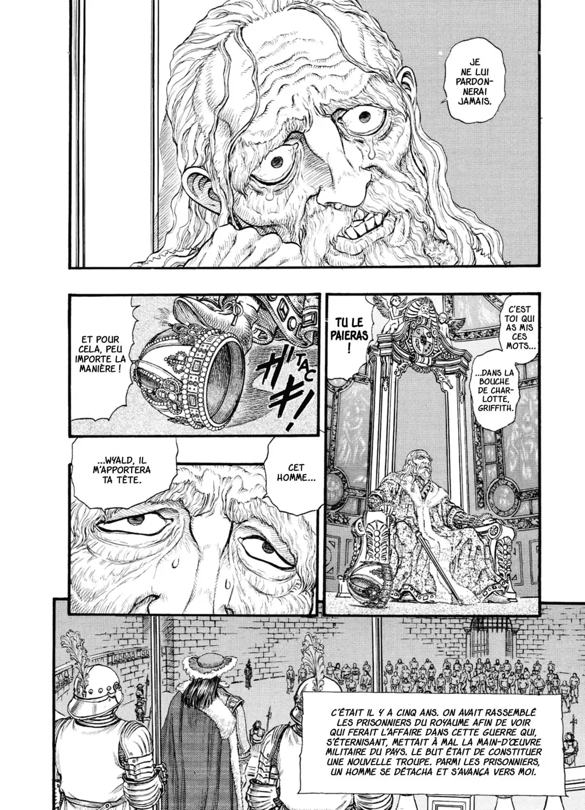 Berserk Volume 11 page 8