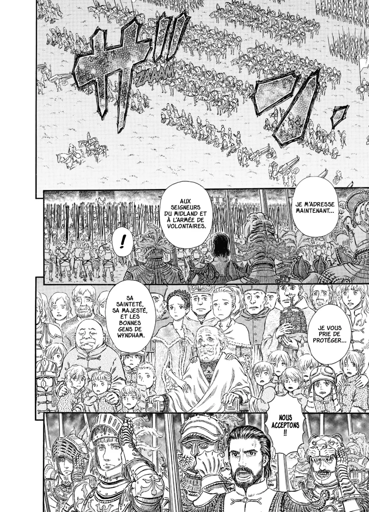 Berserk Volume 34 page 32
