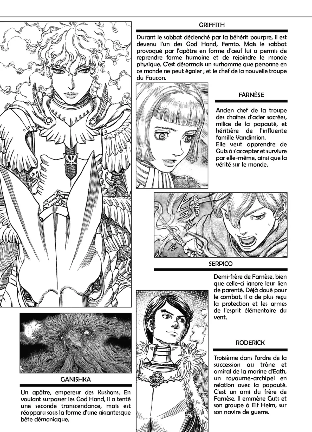 Berserk Volume 34 page 5