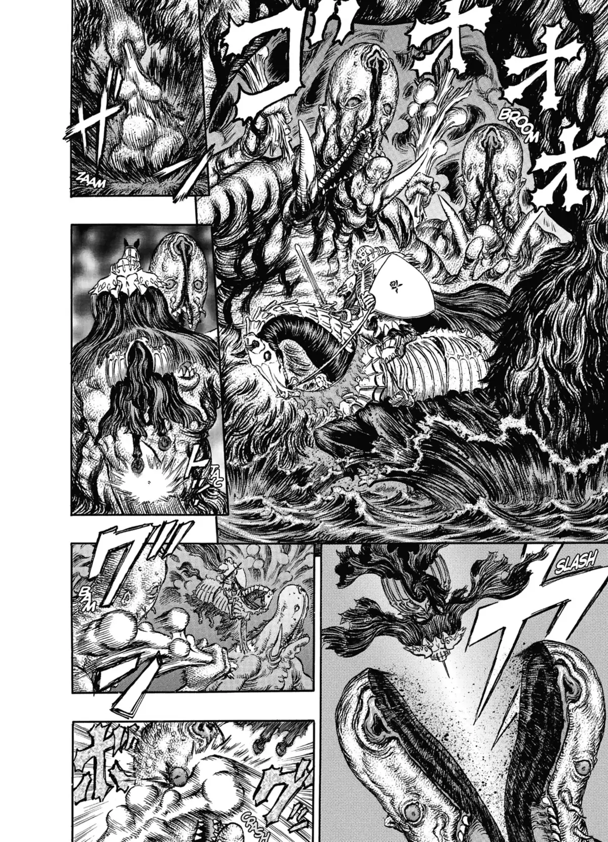 Berserk Volume 26 page 73