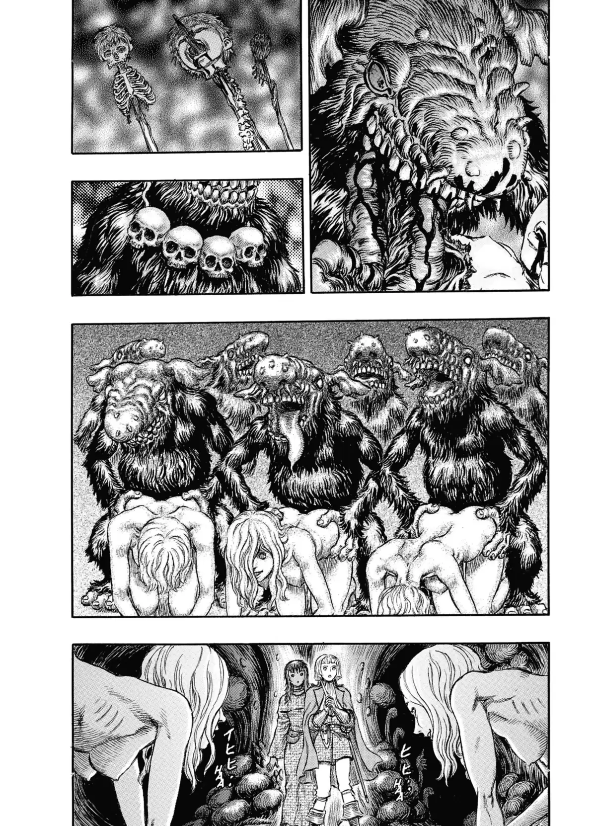 Berserk Volume 26 page 9