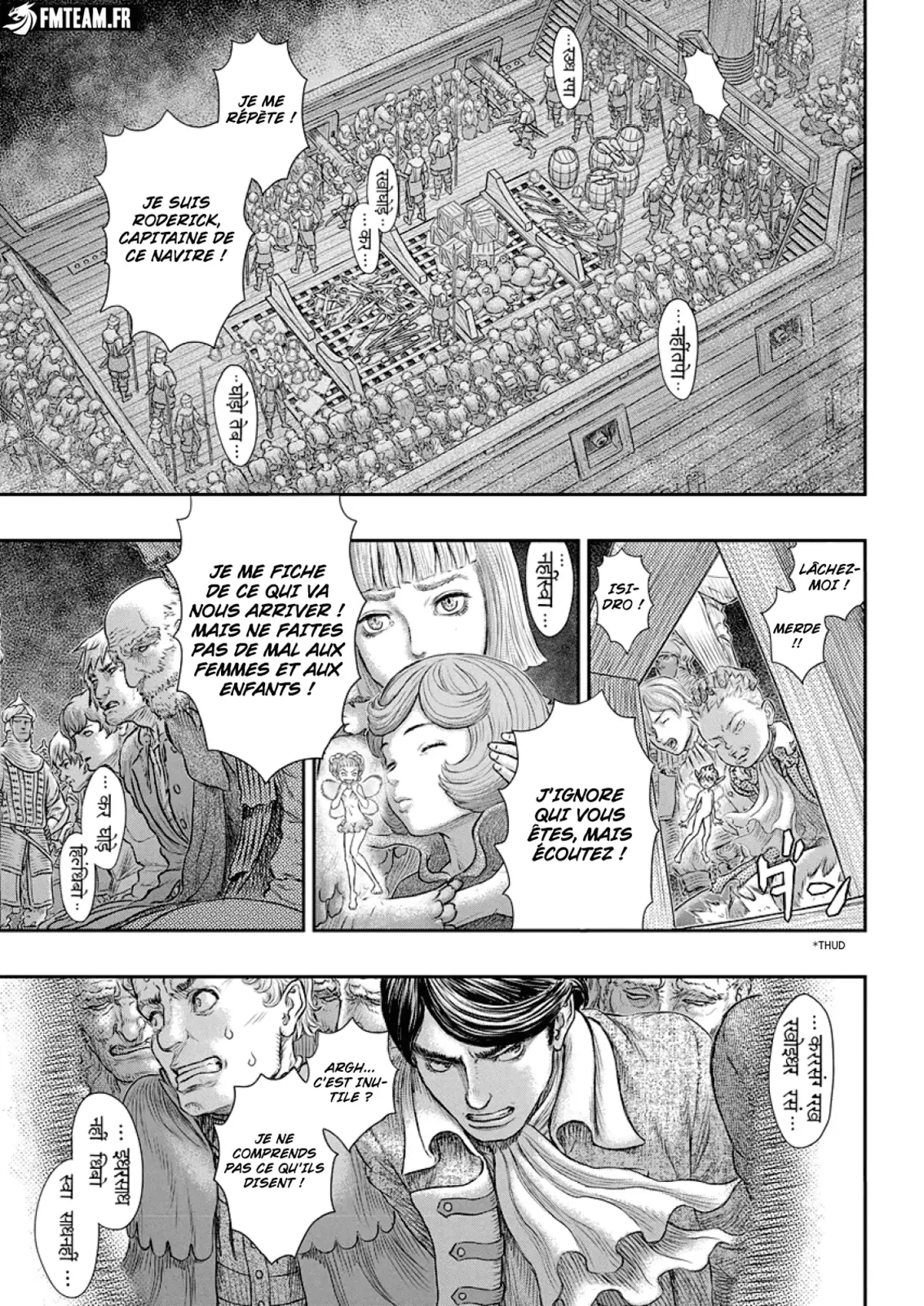 Berserk Chapitre 374 page 19