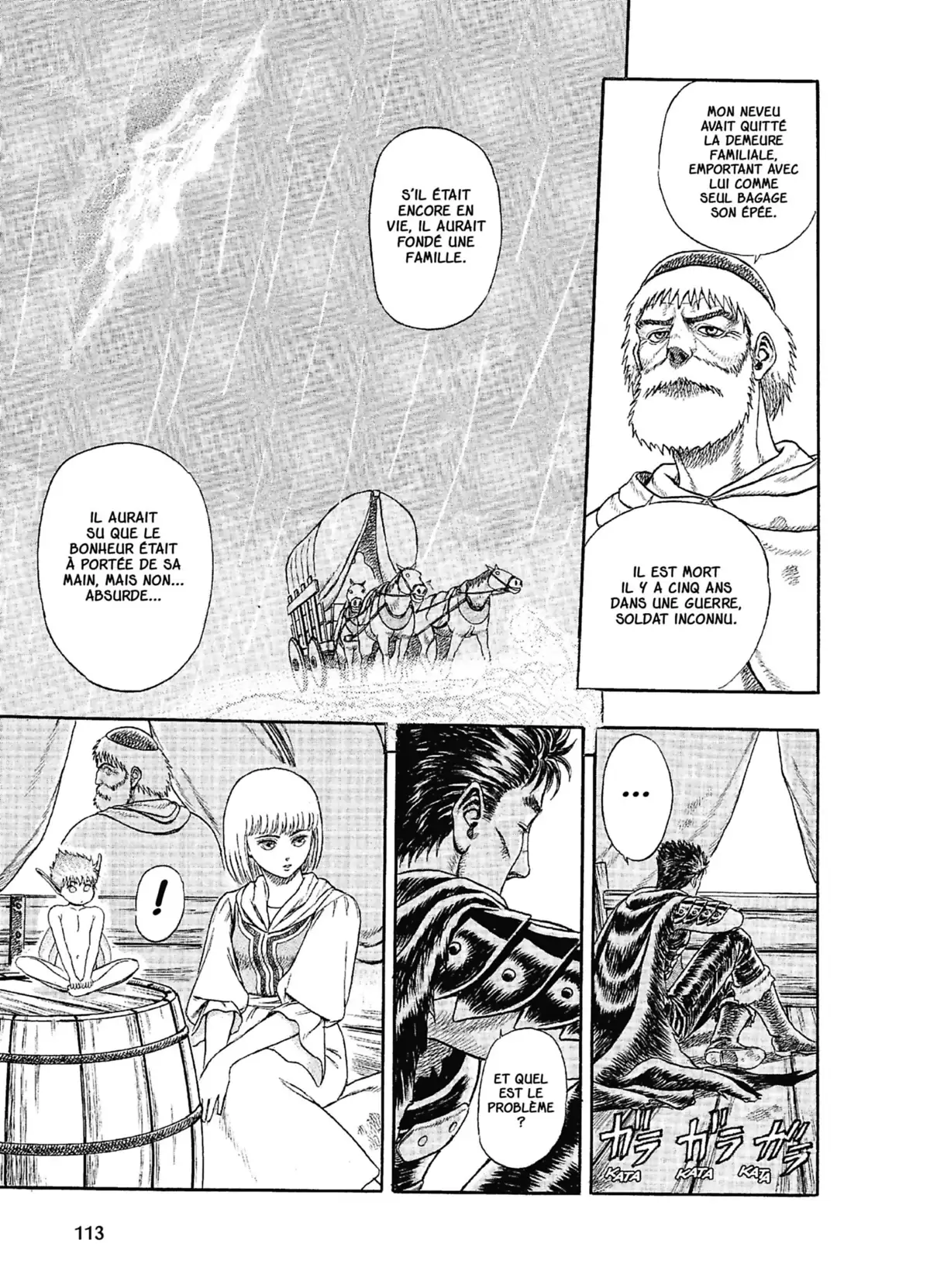 Berserk Volume 1 page 107