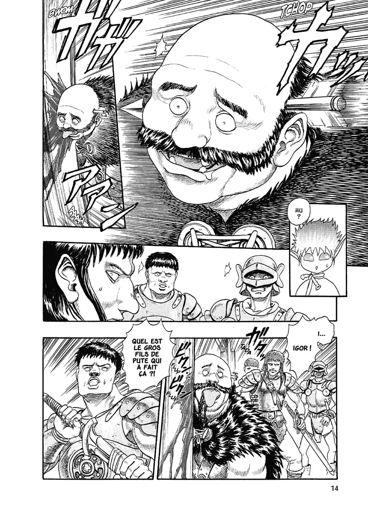 Berserk Volume 1 page 12