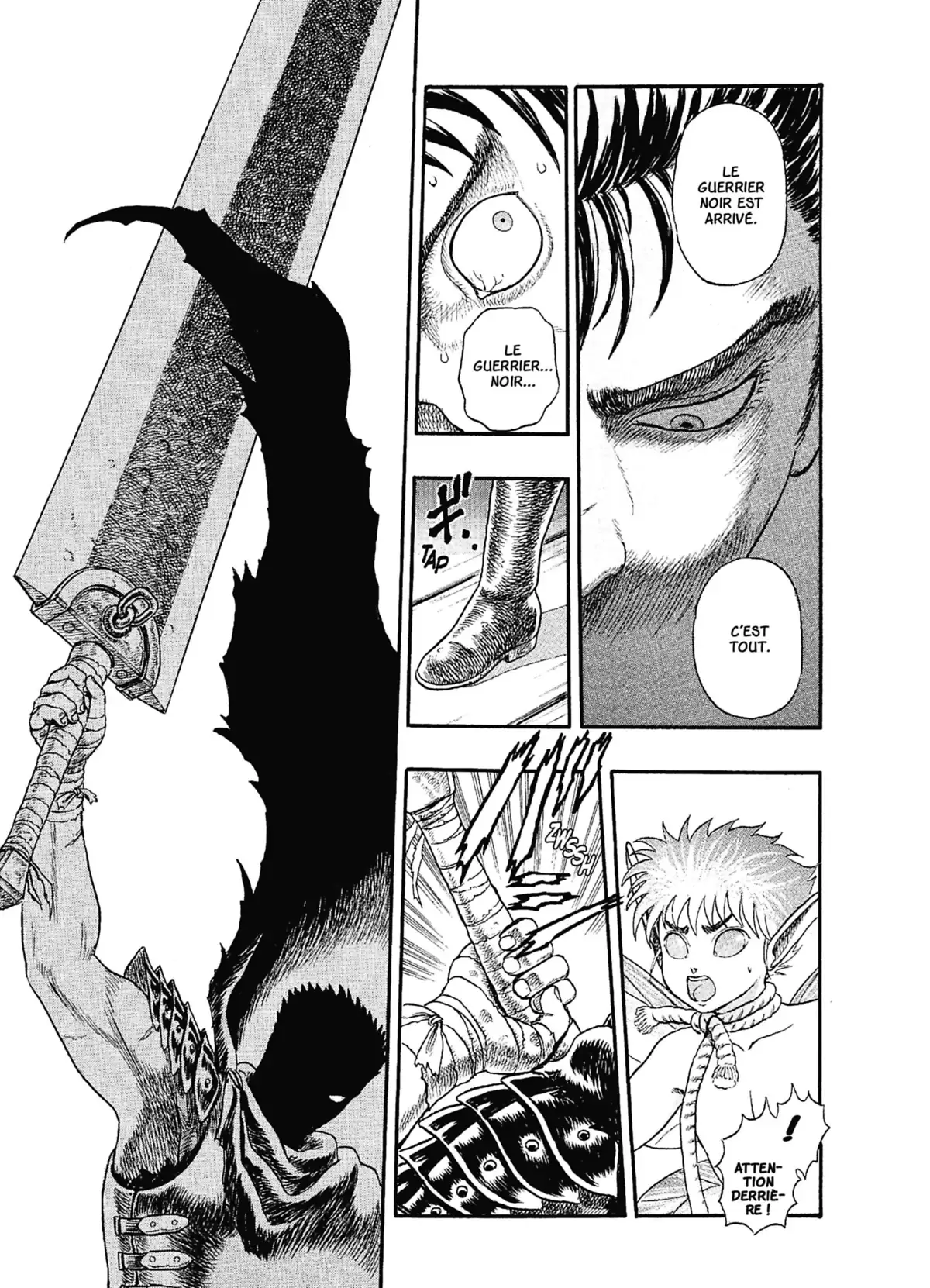 Berserk Volume 1 page 17