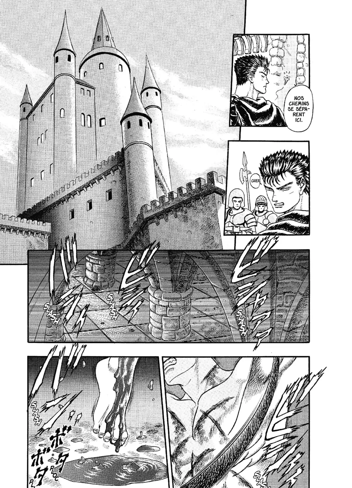 Berserk Volume 1 page 24