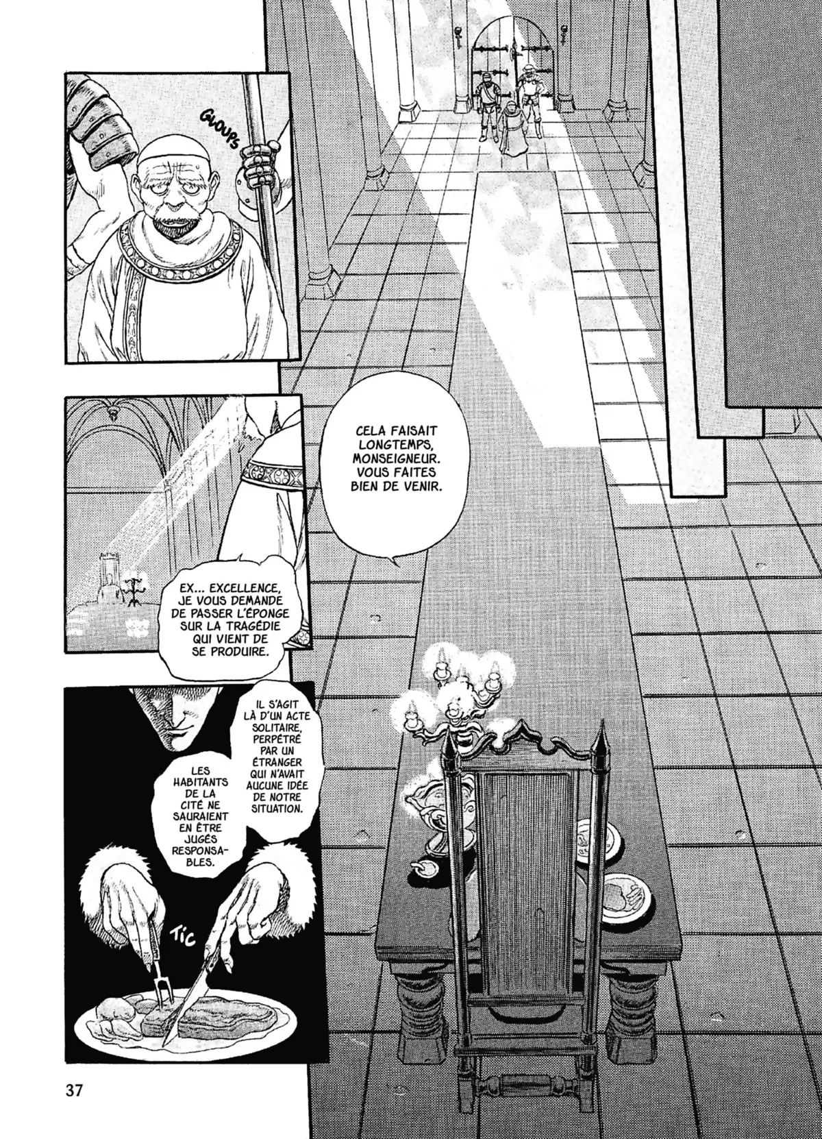 Berserk Volume 1 page 34