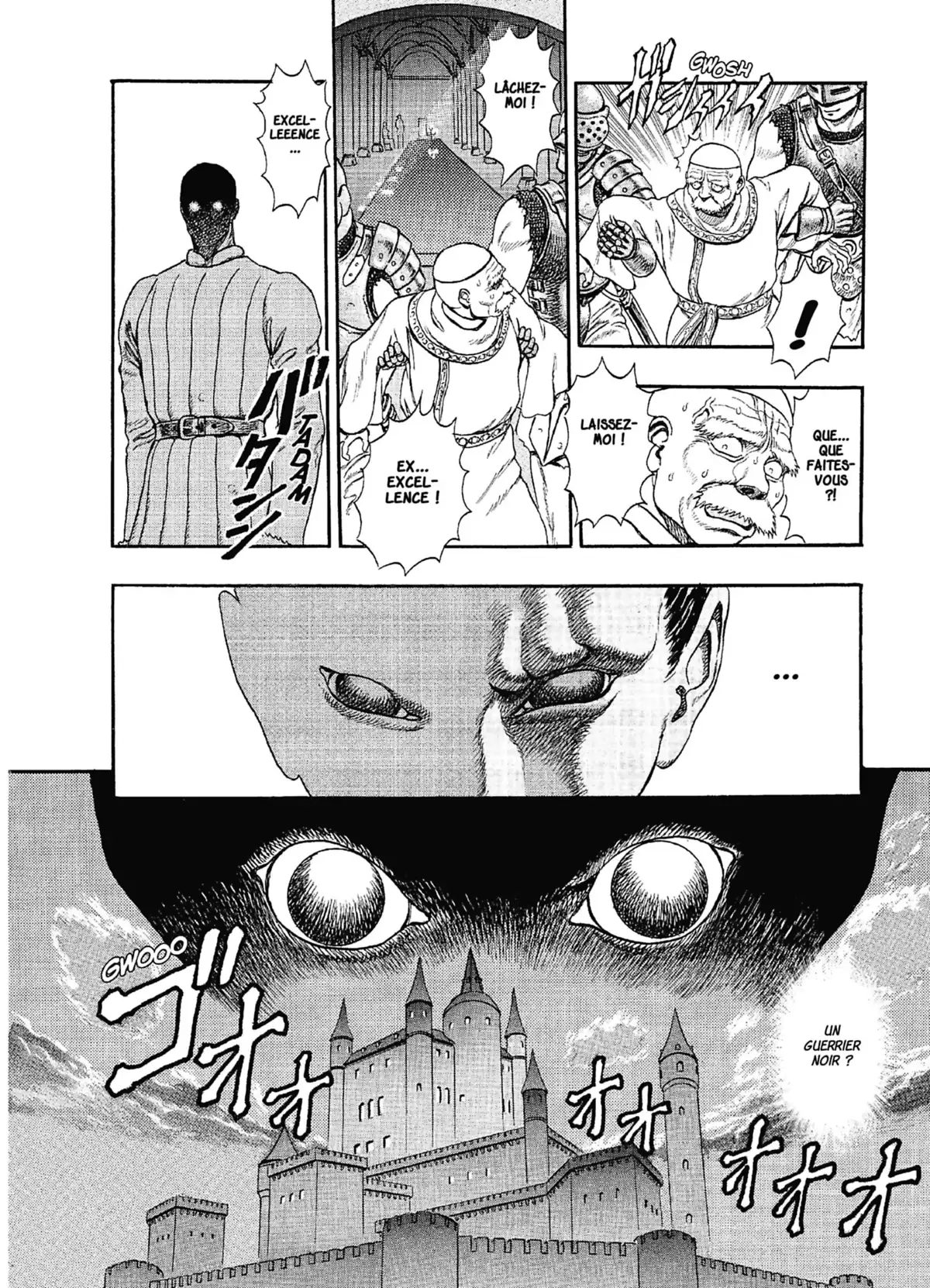 Berserk Volume 1 page 37