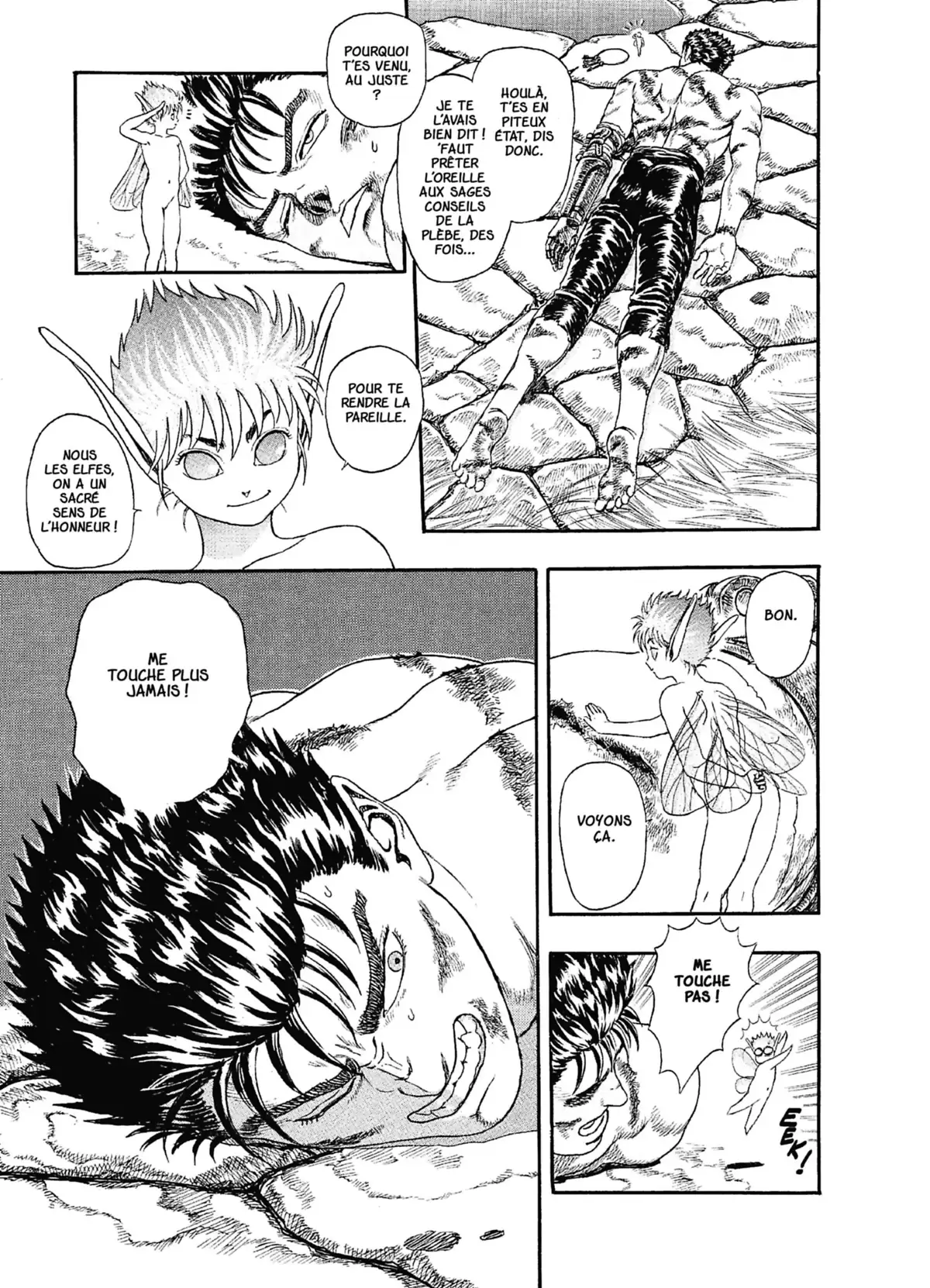 Berserk Volume 1 page 42
