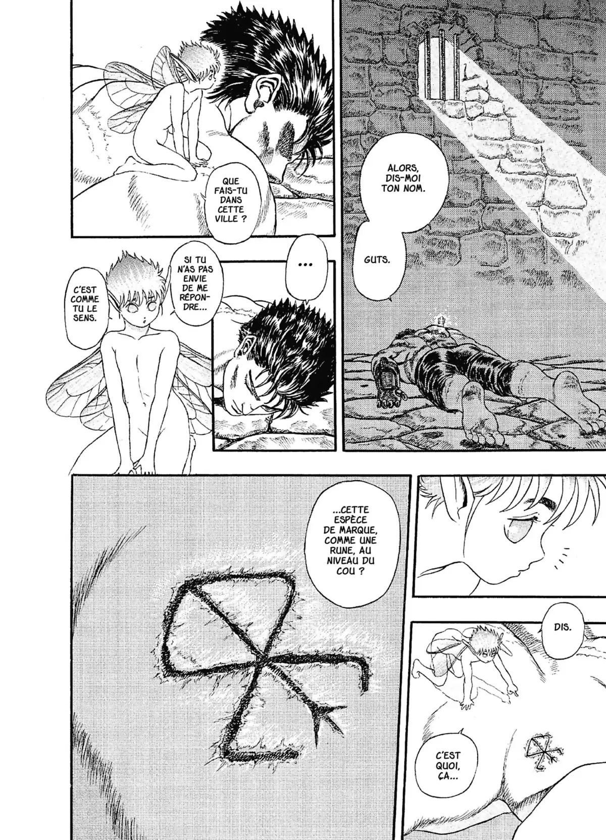 Berserk Volume 1 page 45