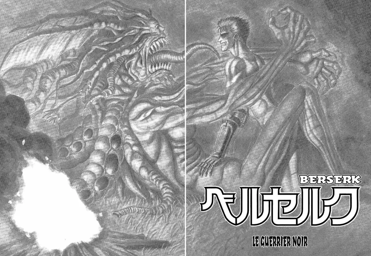 Berserk Volume 1 page 5