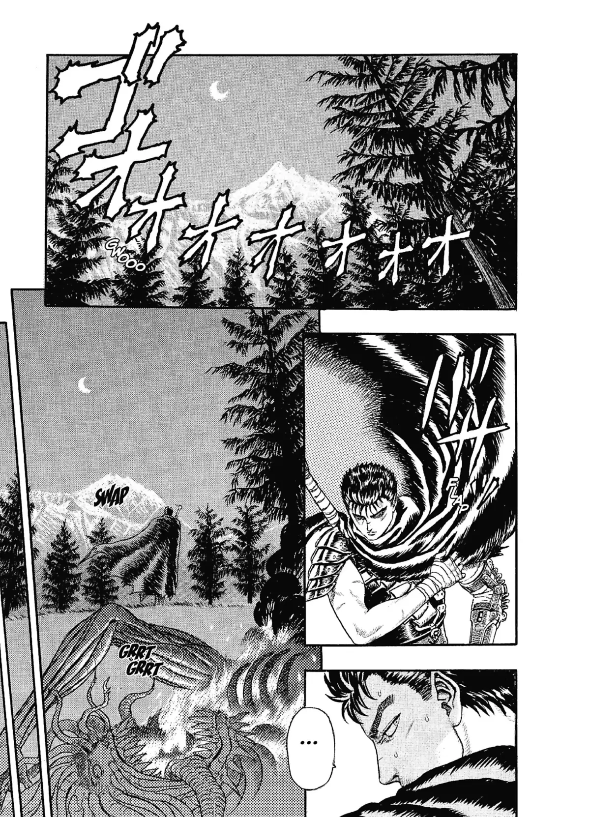 Berserk Volume 1 page 7