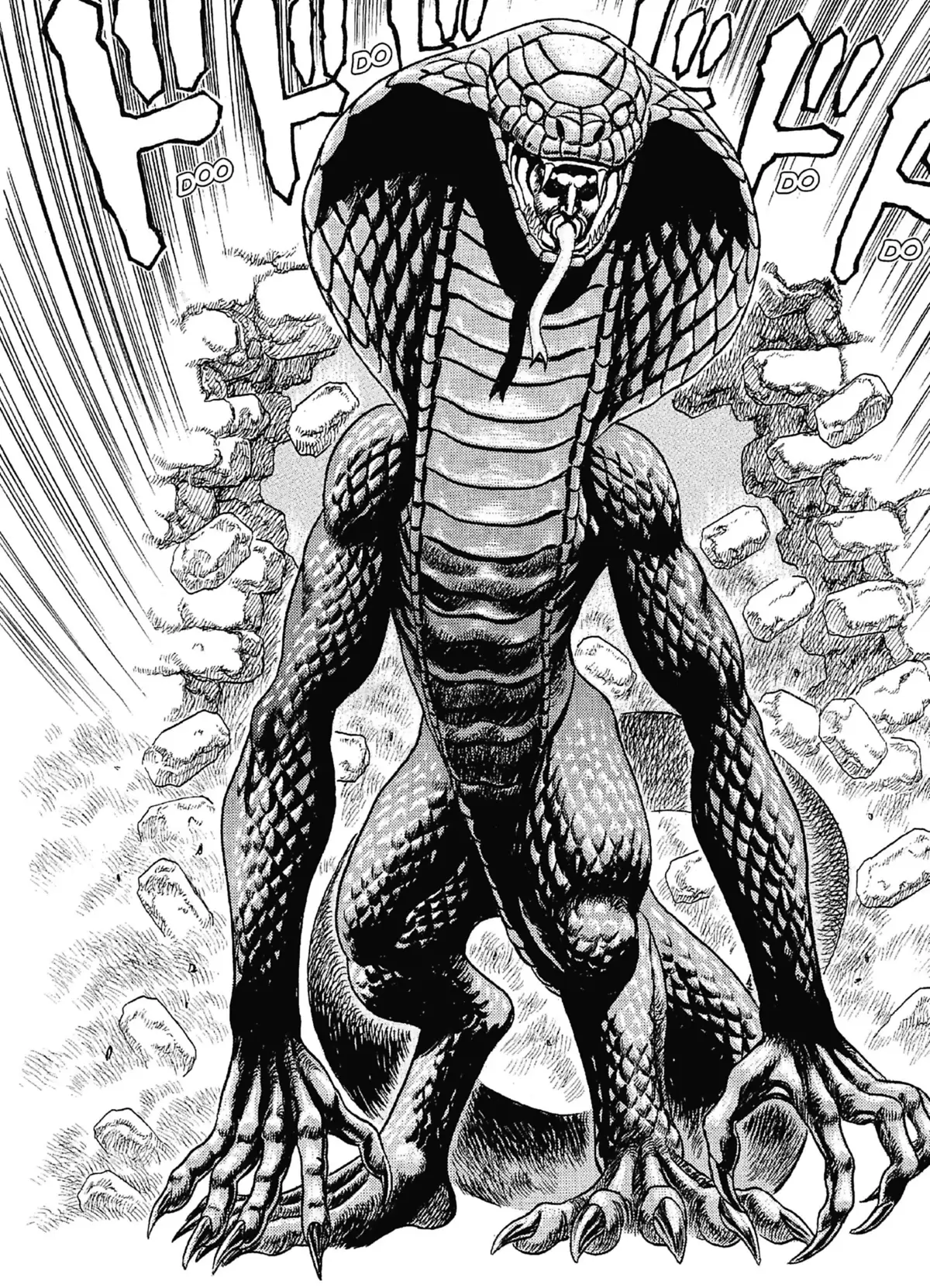Berserk Volume 1 page 72