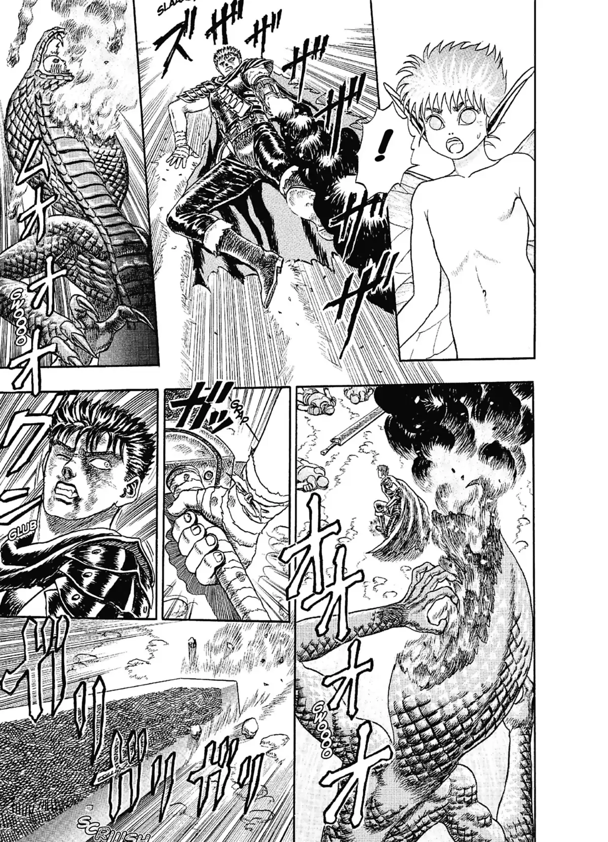 Berserk Volume 1 page 79