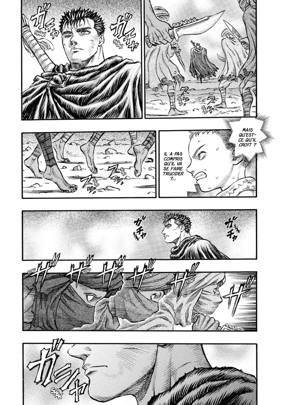 Berserk Volume 18 page 19