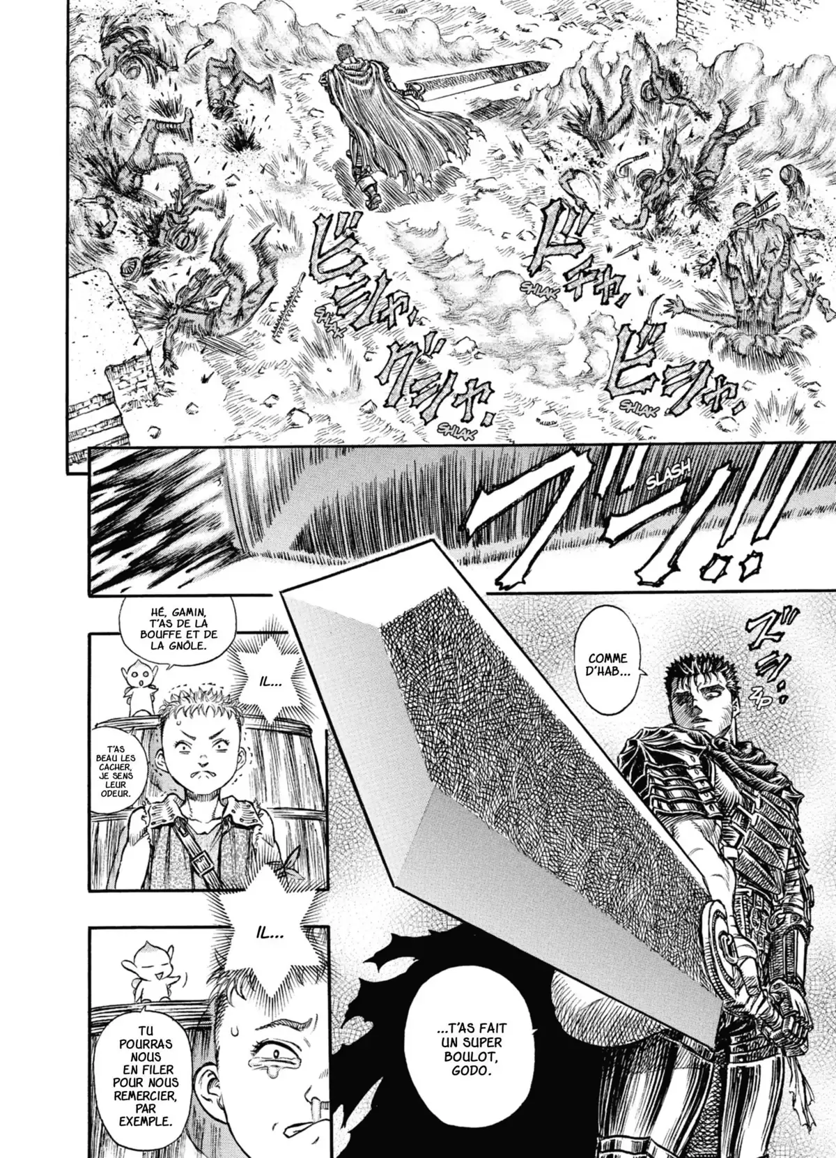 Berserk Volume 18 page 32