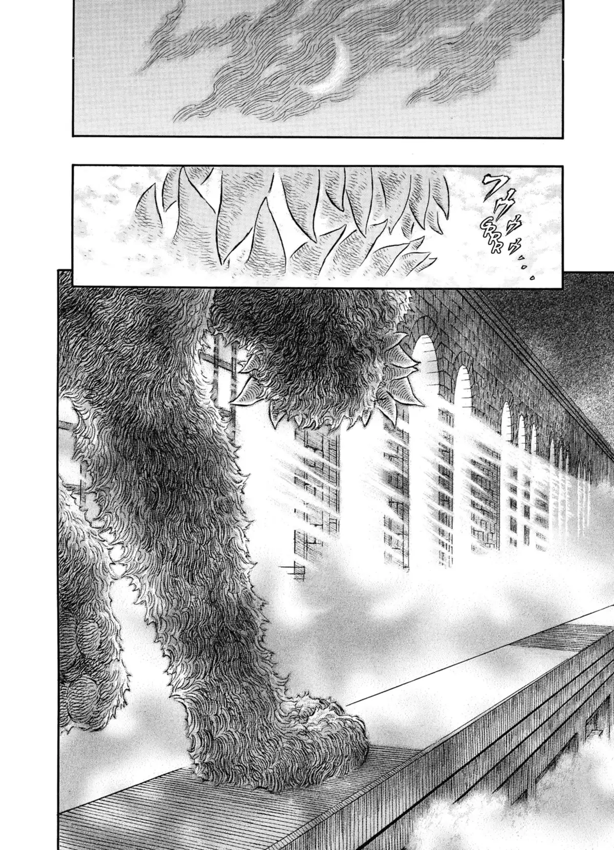 Berserk Volume 30 page 46