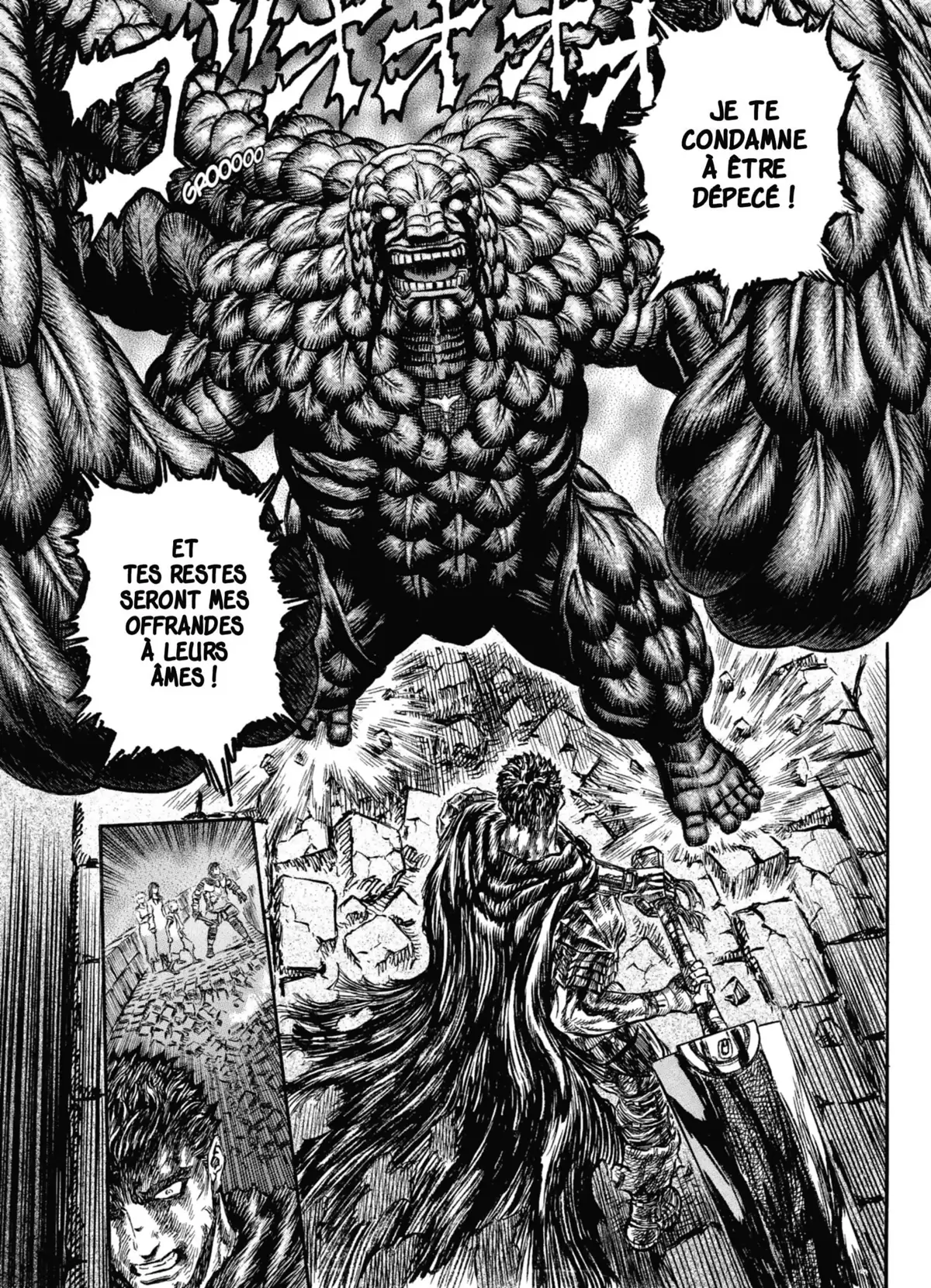 Berserk Volume 21 page 42