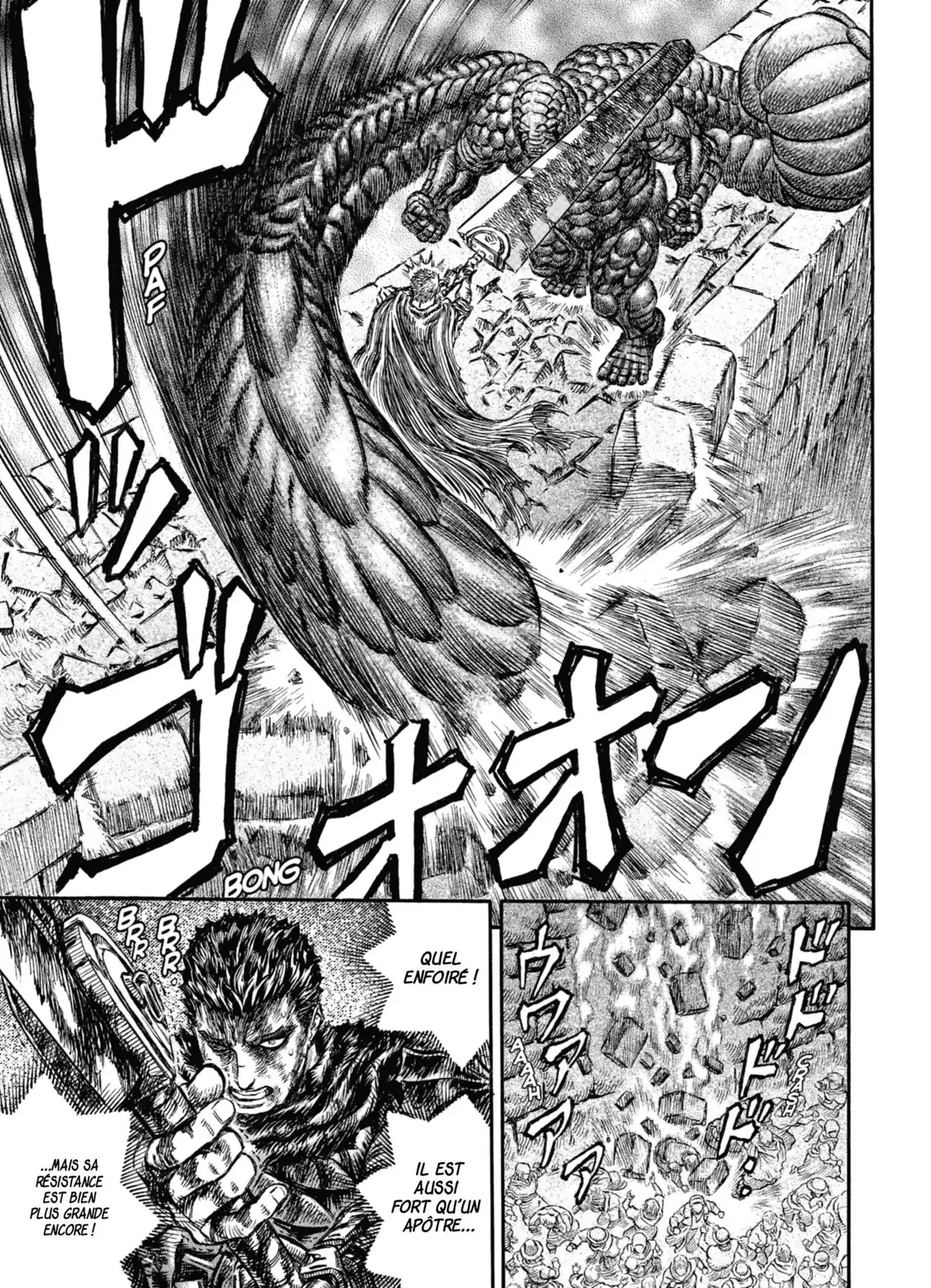 Berserk Volume 21 page 44