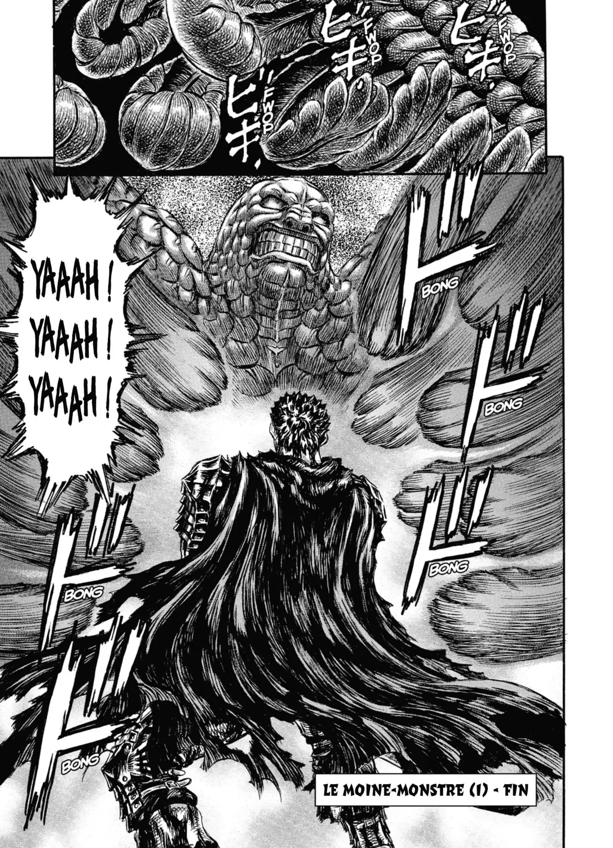 Berserk Volume 21 page 46