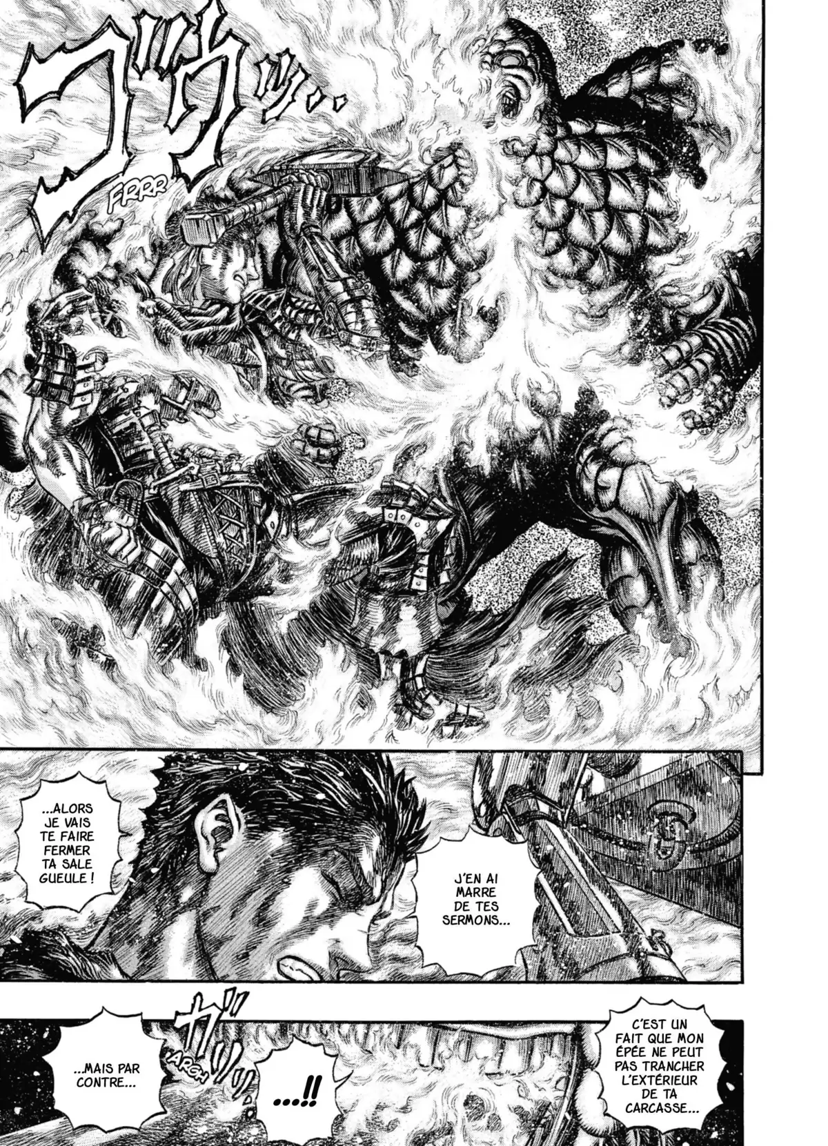 Berserk Volume 21 page 53