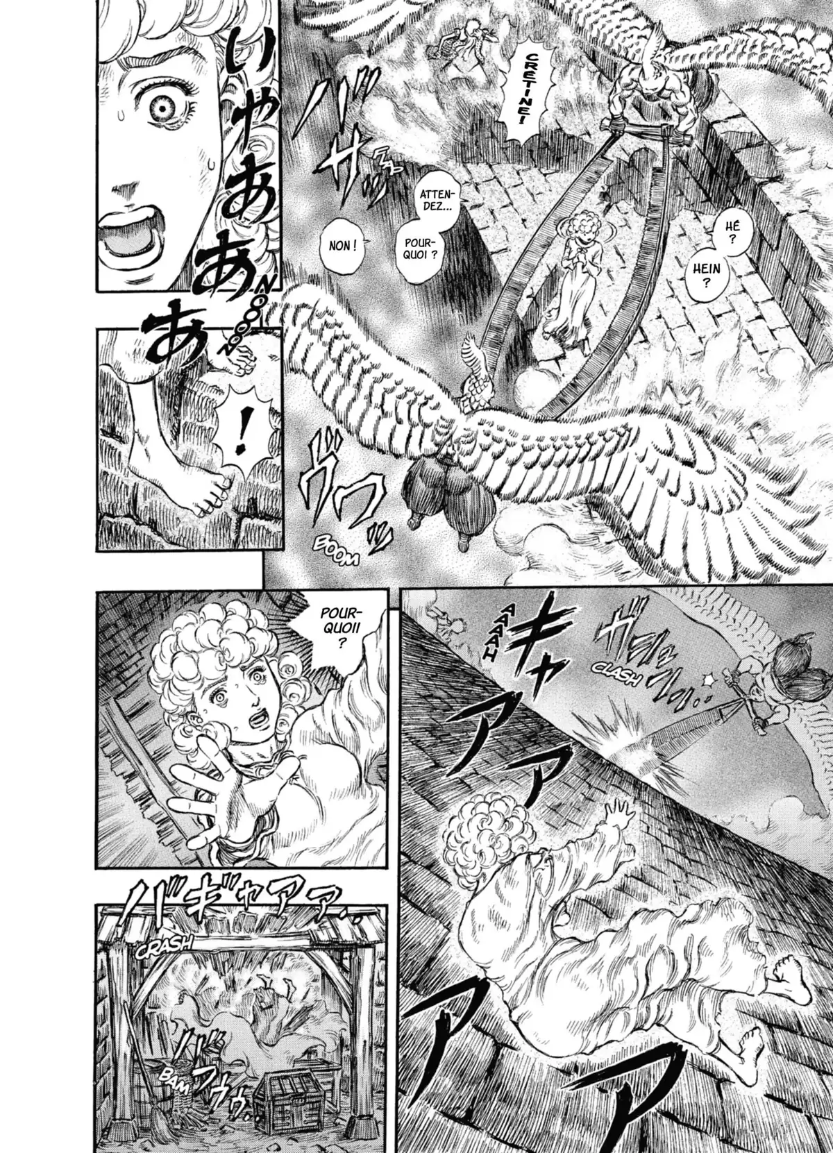 Berserk Volume 21 page 60