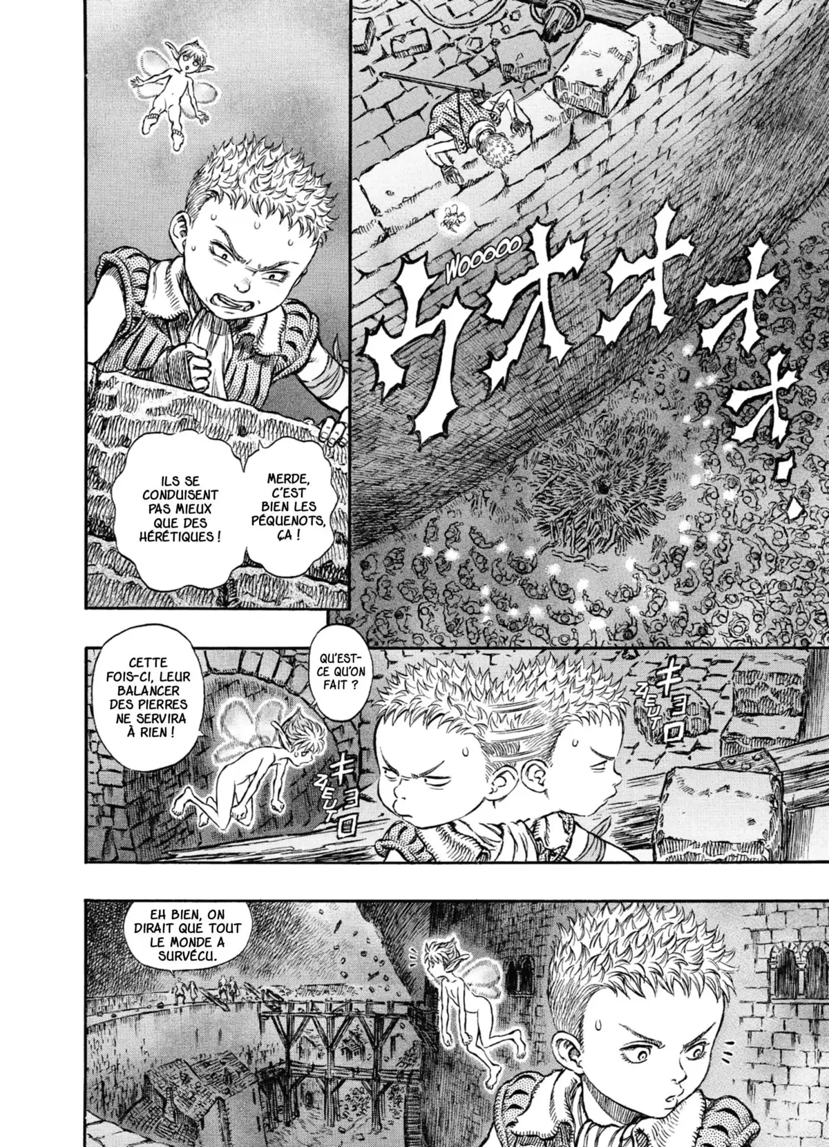 Berserk Volume 21 page 8
