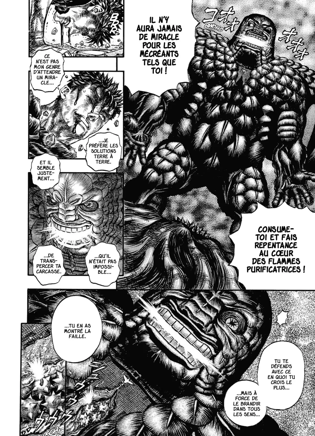 Berserk Volume 21 page 80