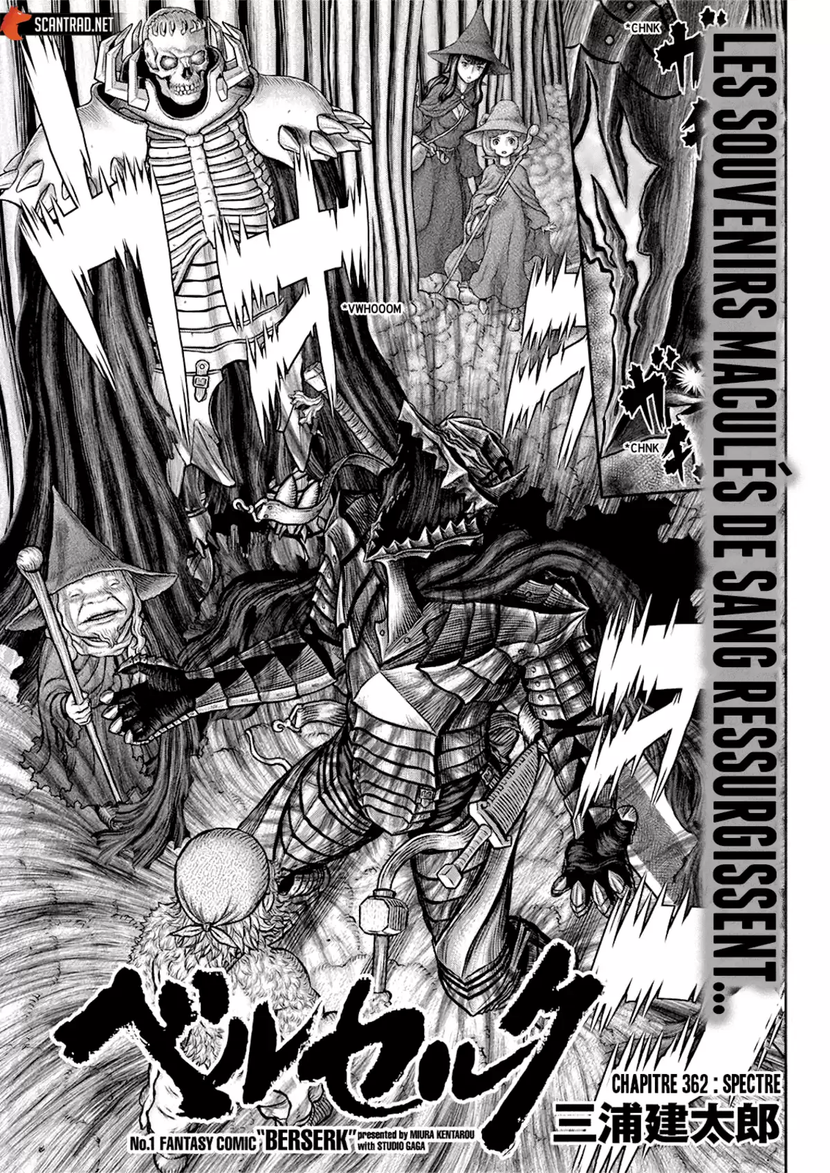 Berserk Chapitre 362 page 1