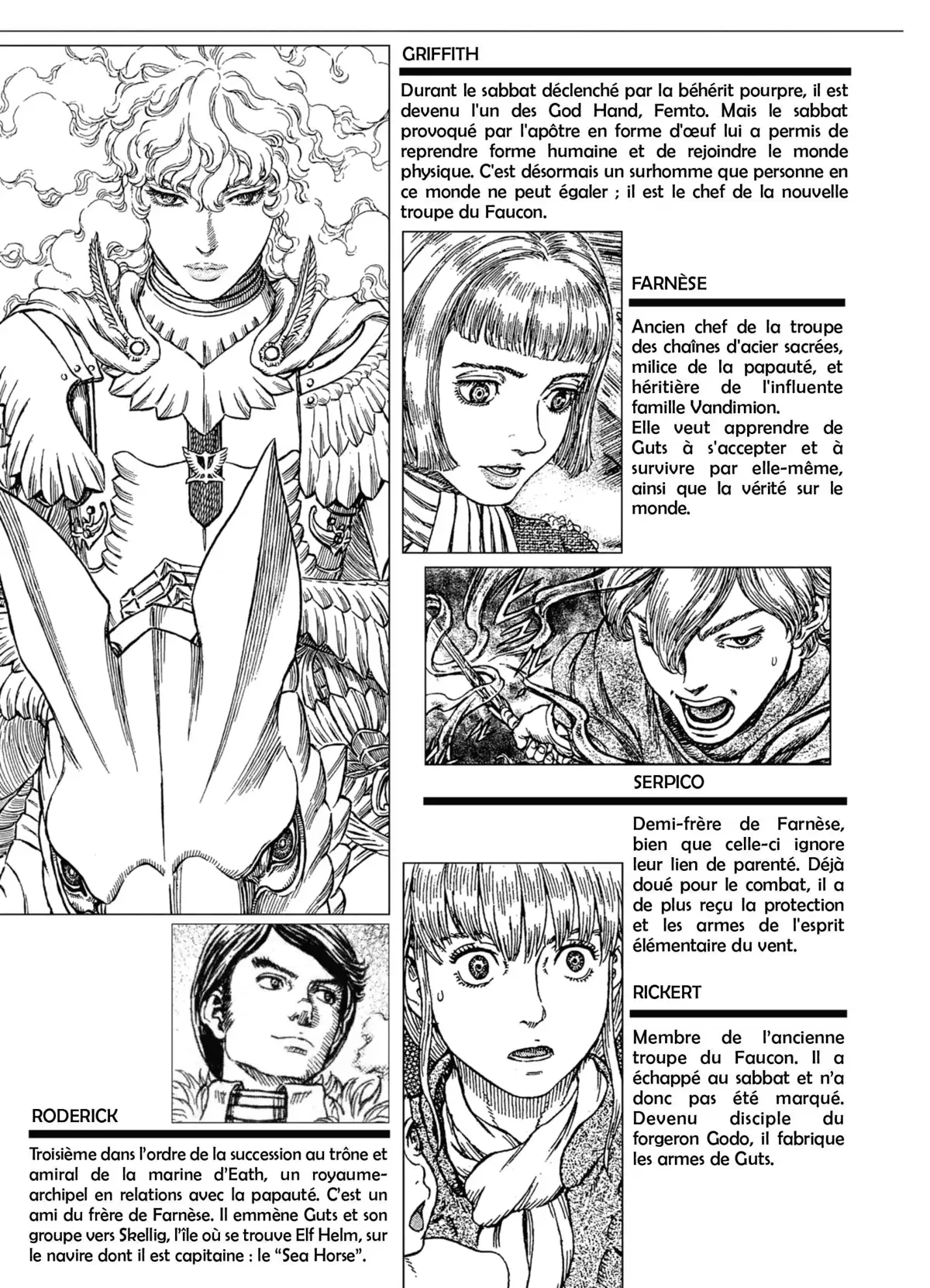 Berserk Volume 39 page 5