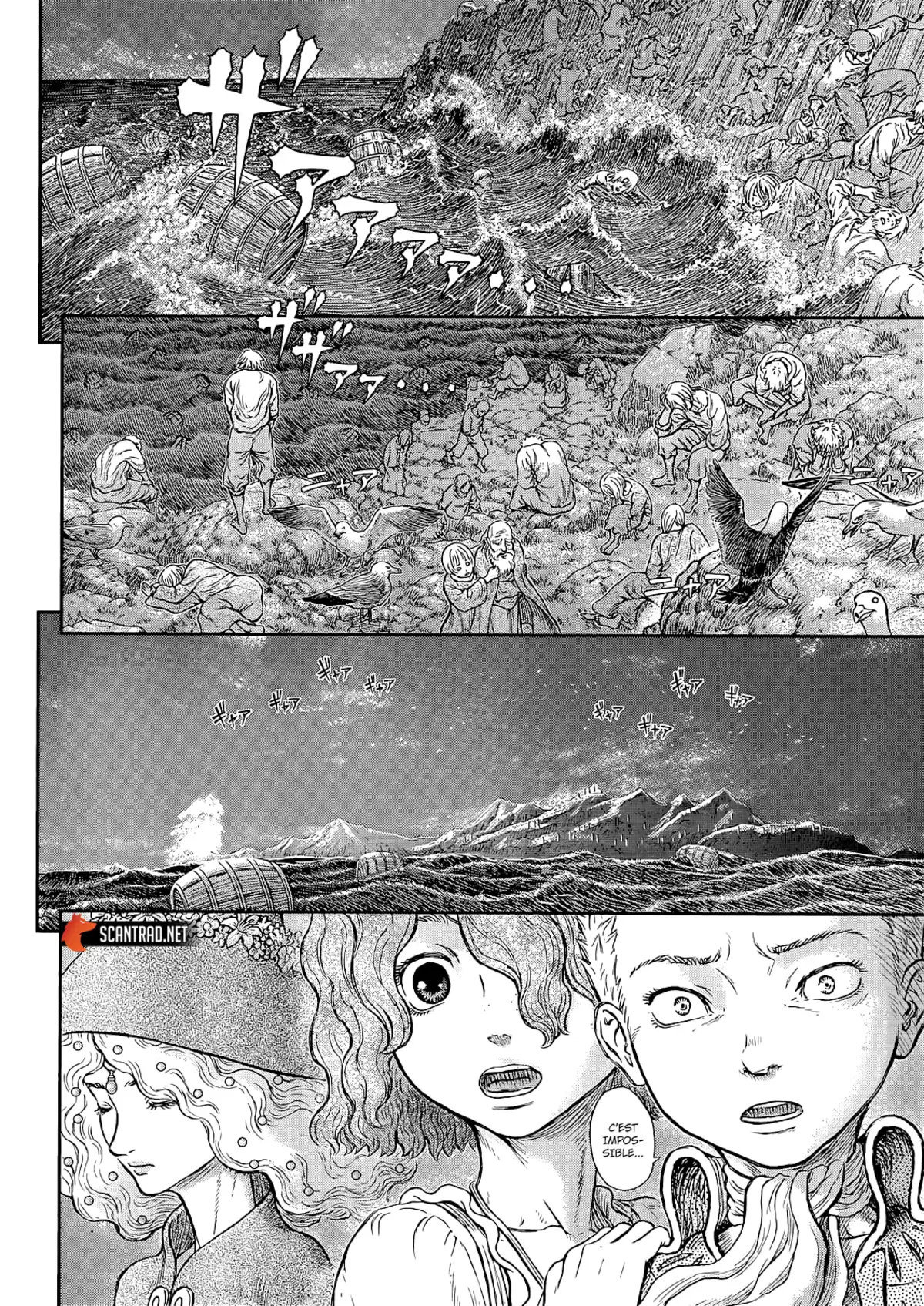 Berserk Chapitre 369 page 9