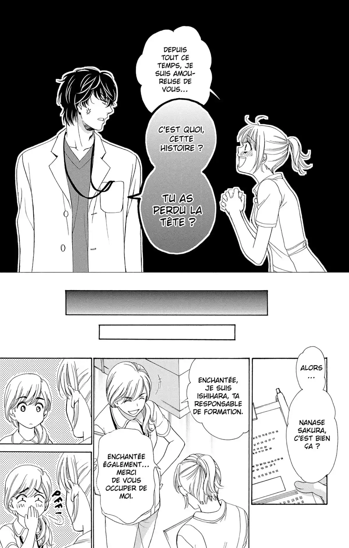 Check Me Up! Volume 1 page 13