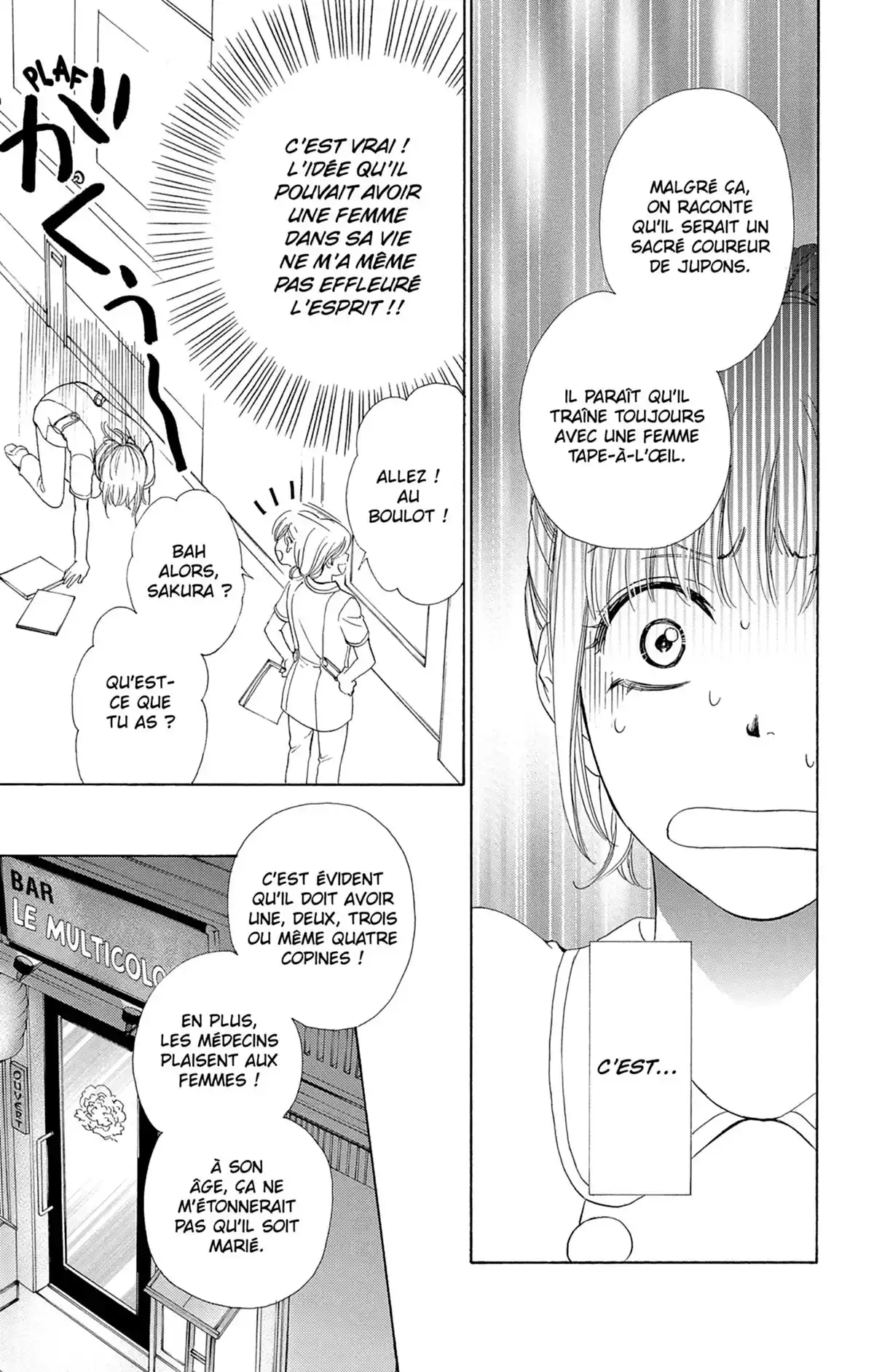 Check Me Up! Volume 1 page 15