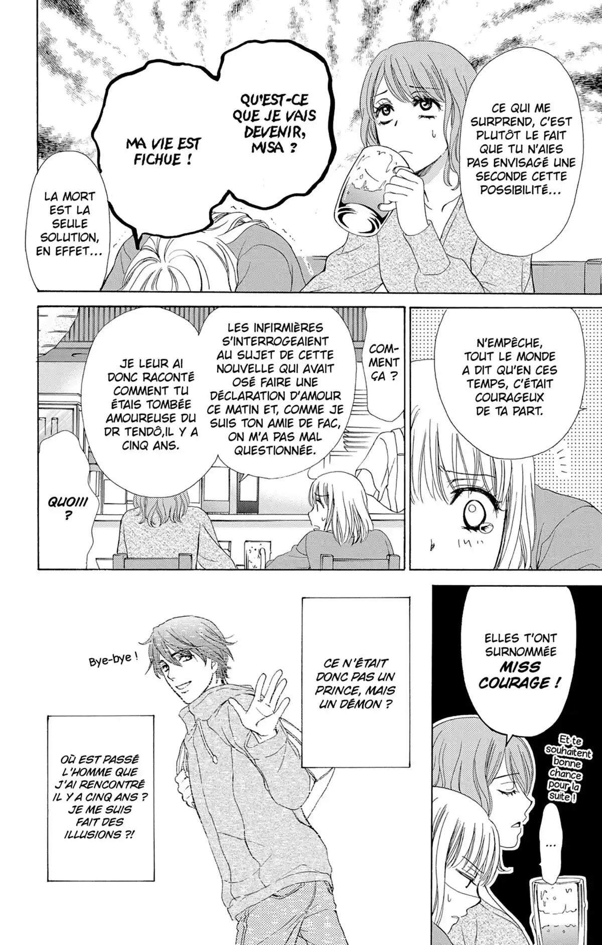 Check Me Up! Volume 1 page 16