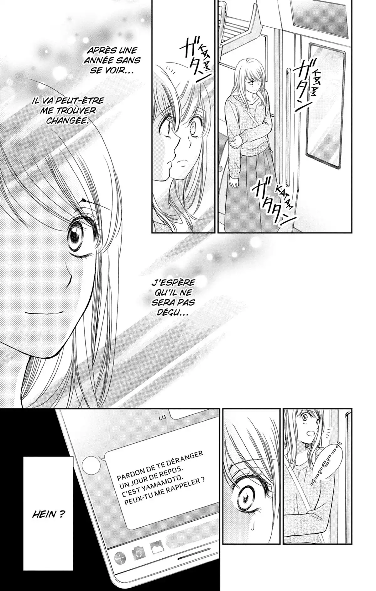 Check Me Up! Volume 7 page 152