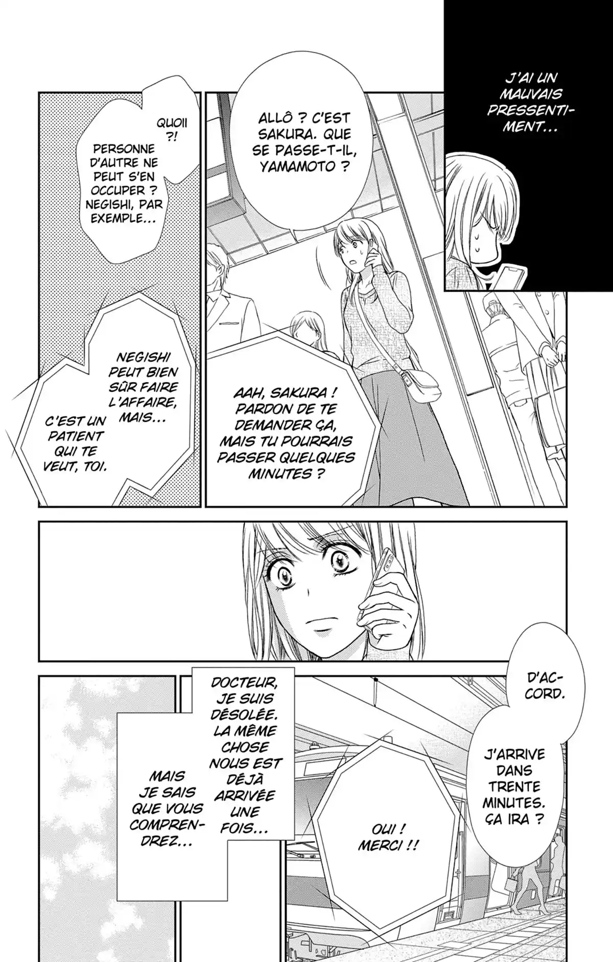 Check Me Up! Volume 7 page 153