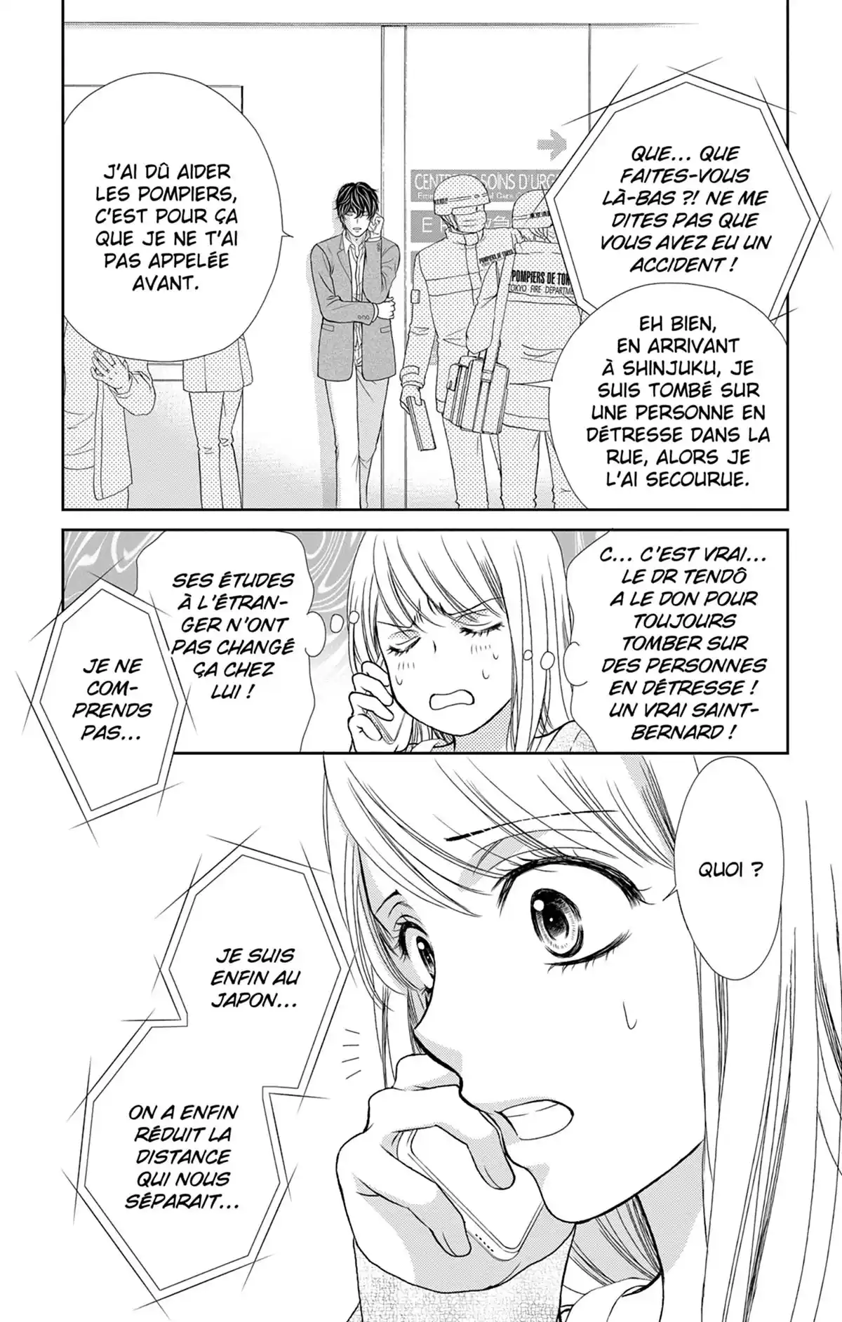 Check Me Up! Volume 7 page 163