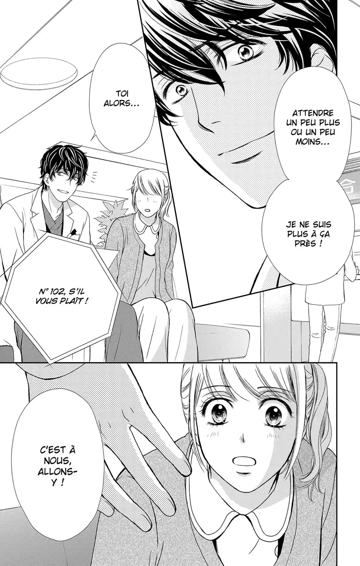 Check Me Up! Volume 7 page 180