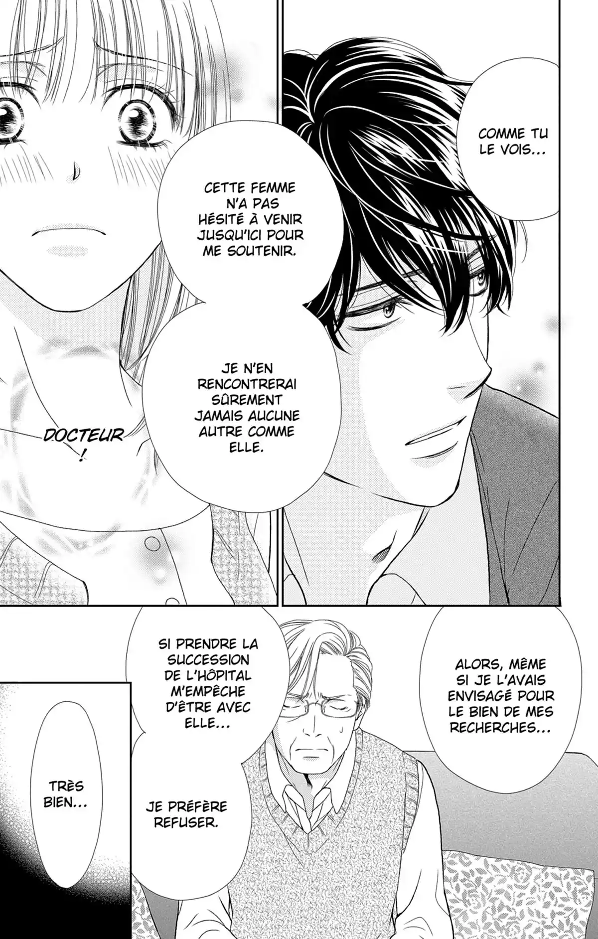 Check Me Up! Volume 7 page 30