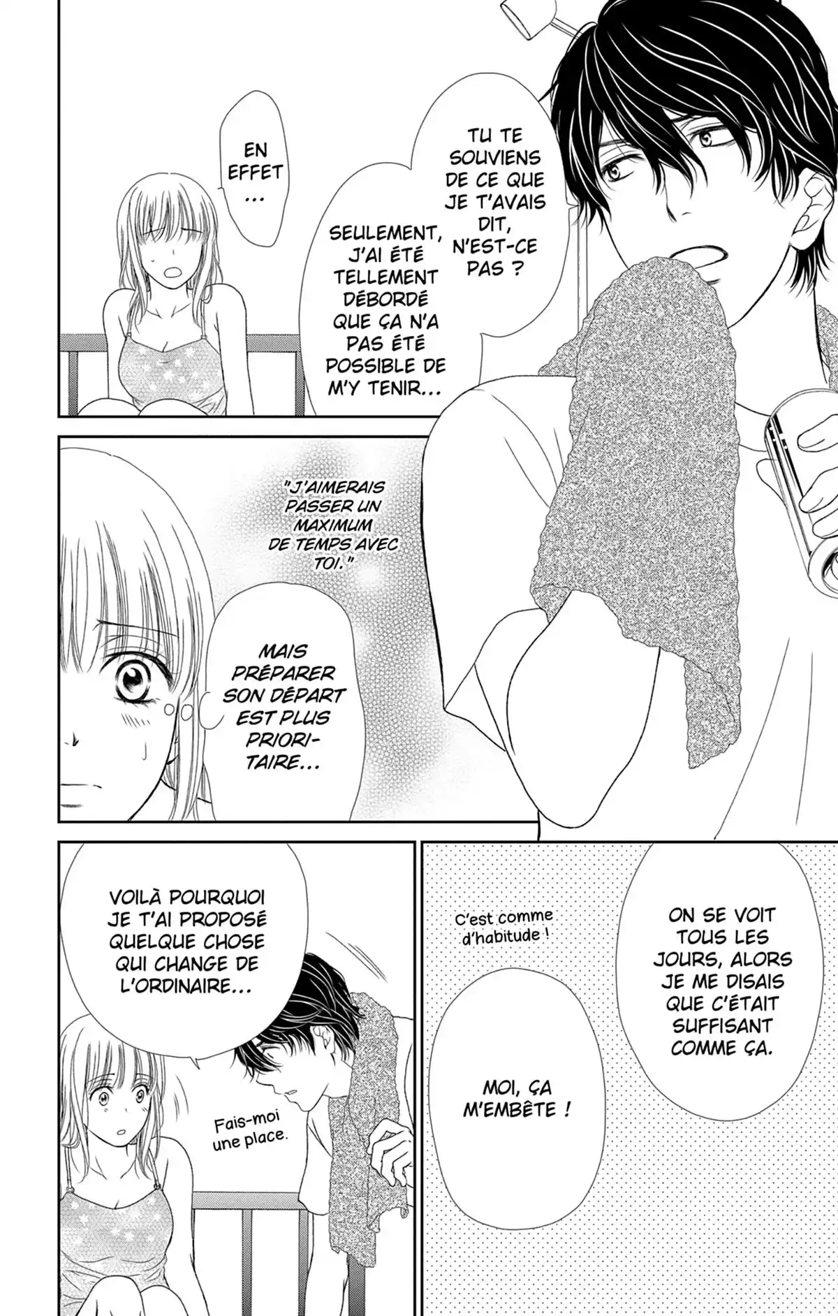 Check Me Up! Volume 7 page 45