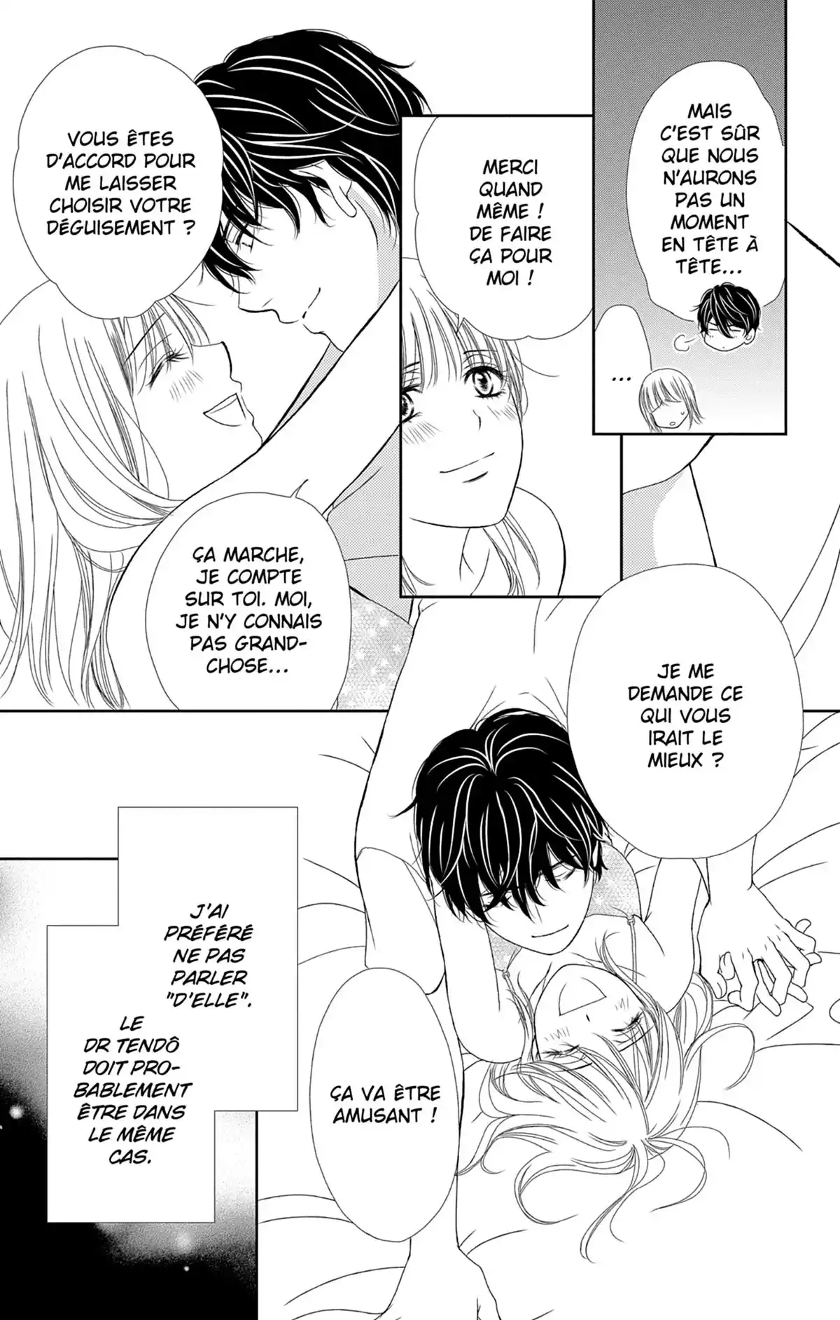 Check Me Up! Volume 7 page 46