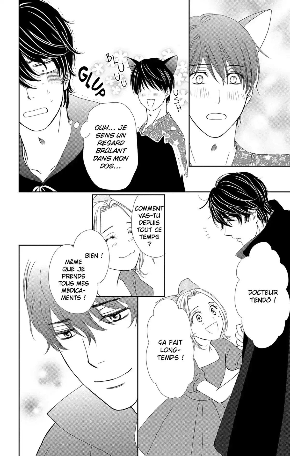 Check Me Up! Volume 7 page 63