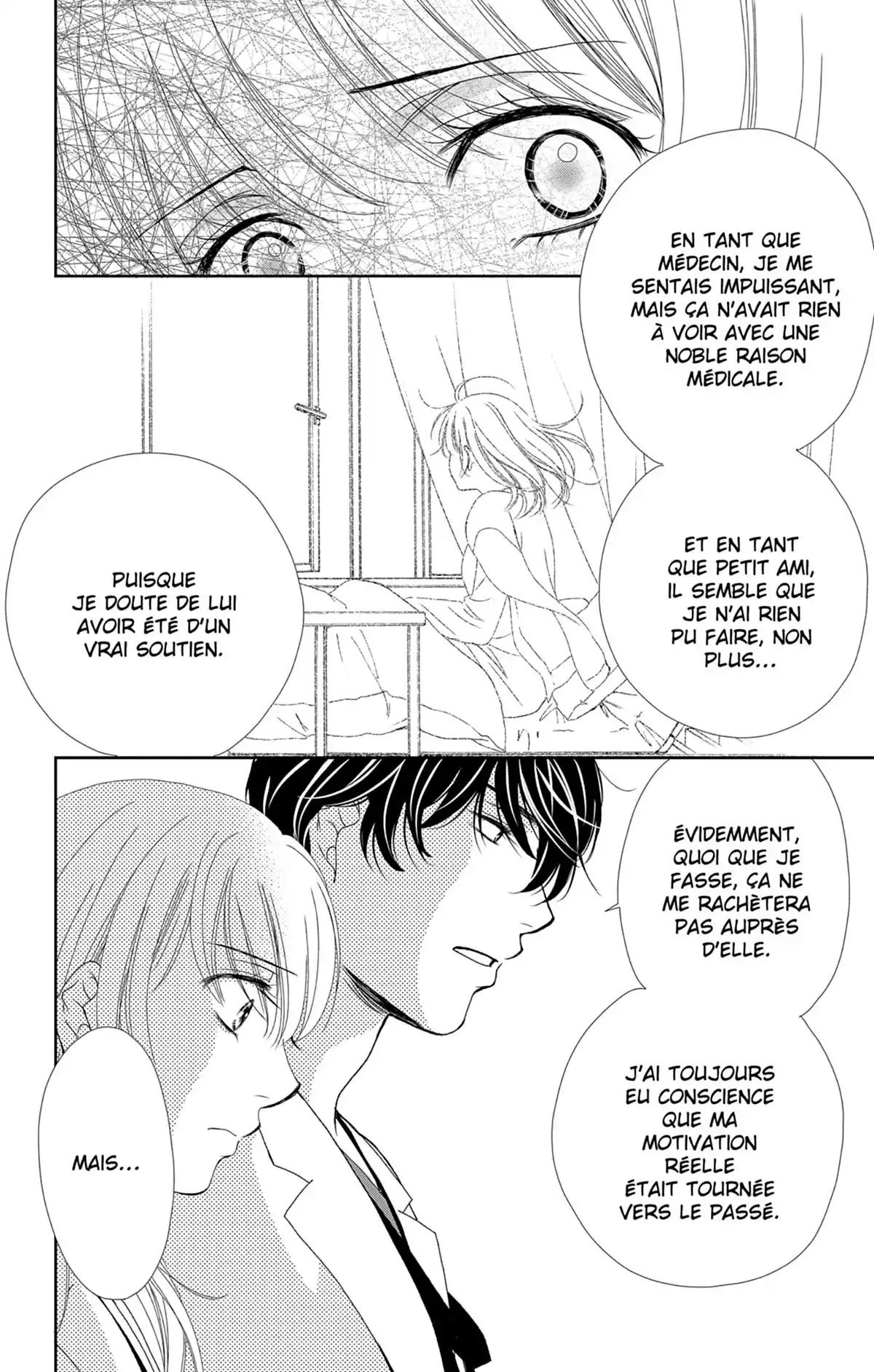 Check Me Up! Volume 7 page 67
