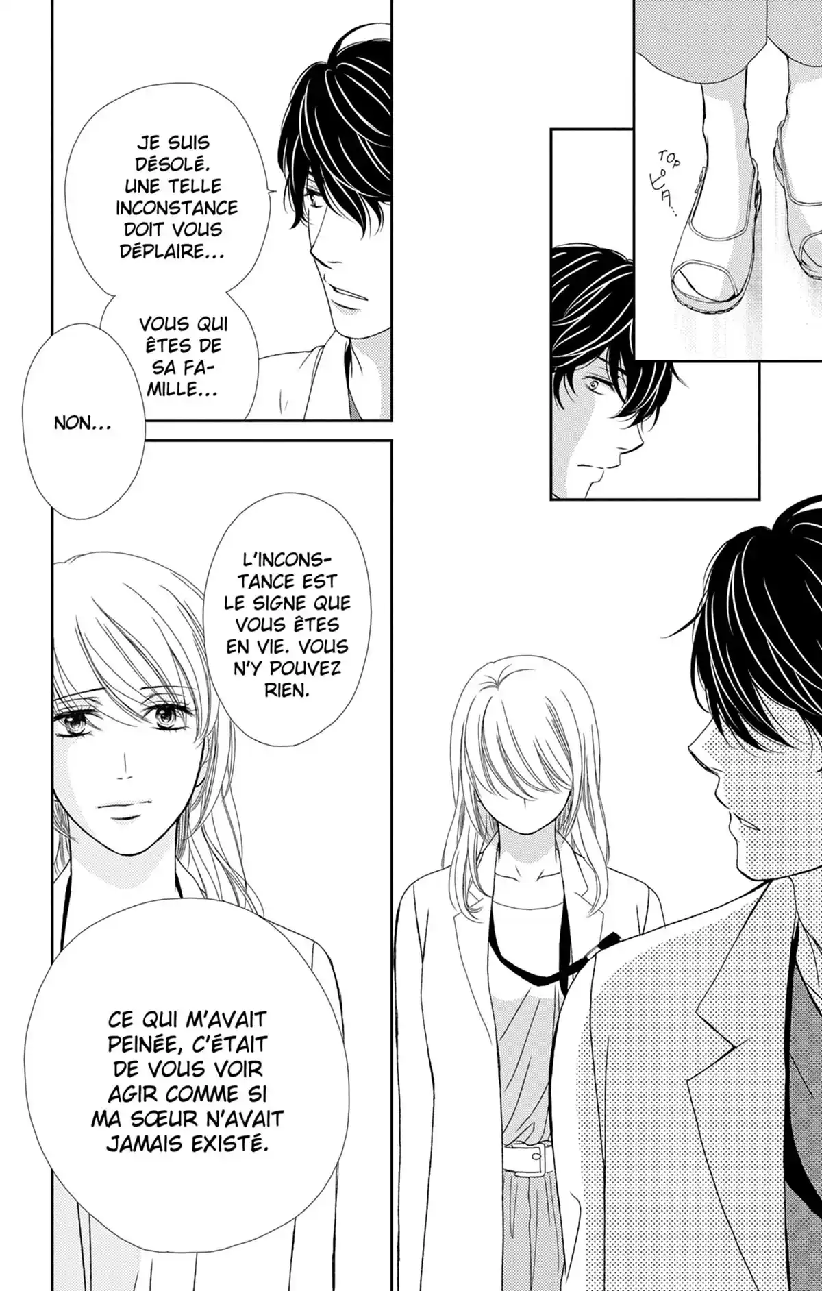 Check Me Up! Volume 7 page 69