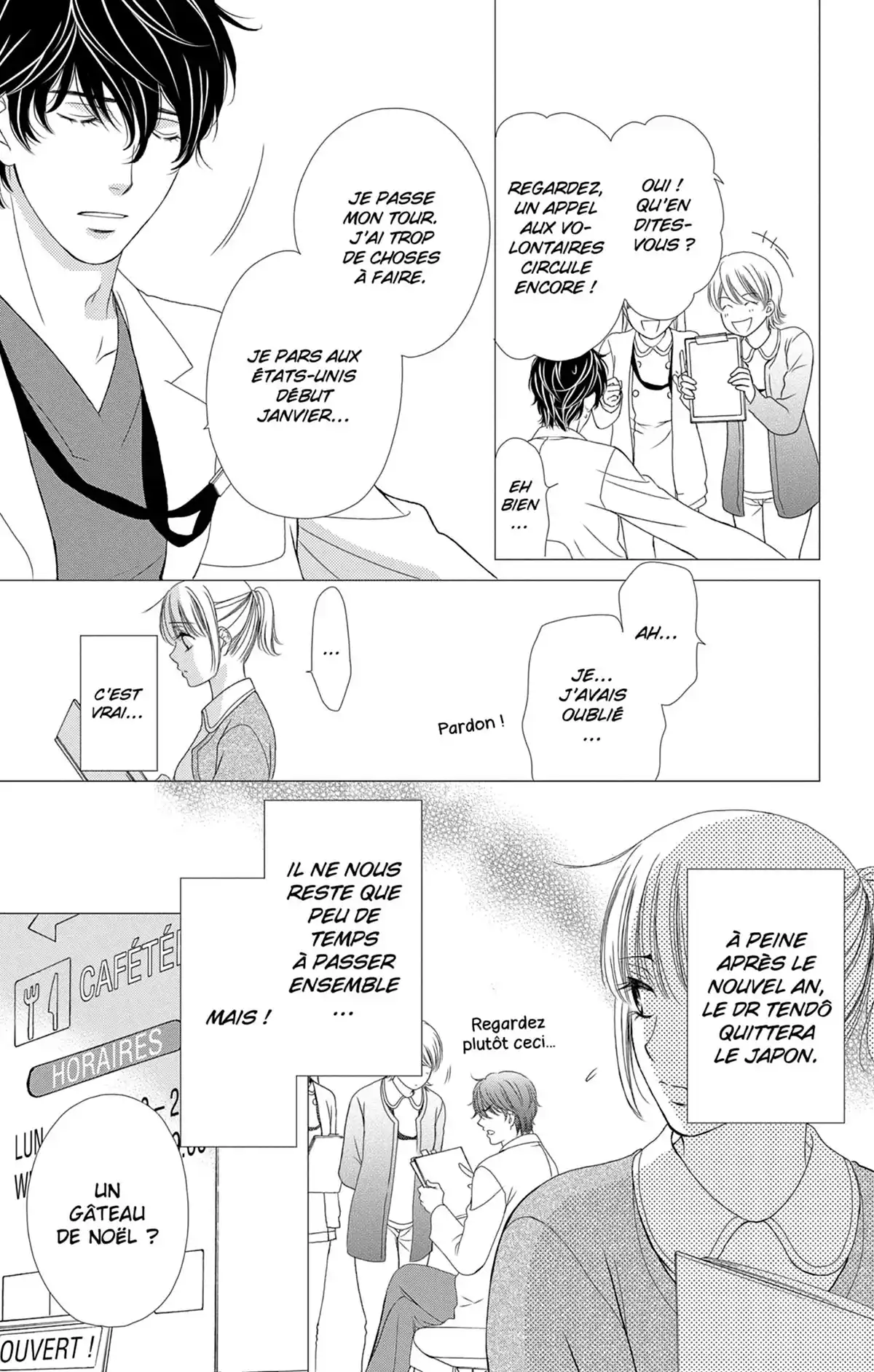 Check Me Up! Volume 7 page 78