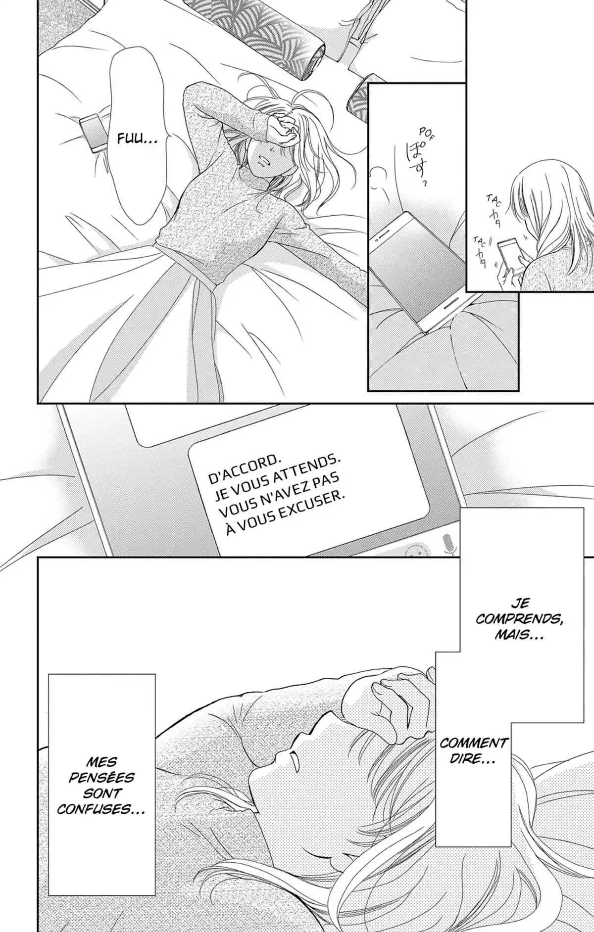 Check Me Up! Volume 7 page 87