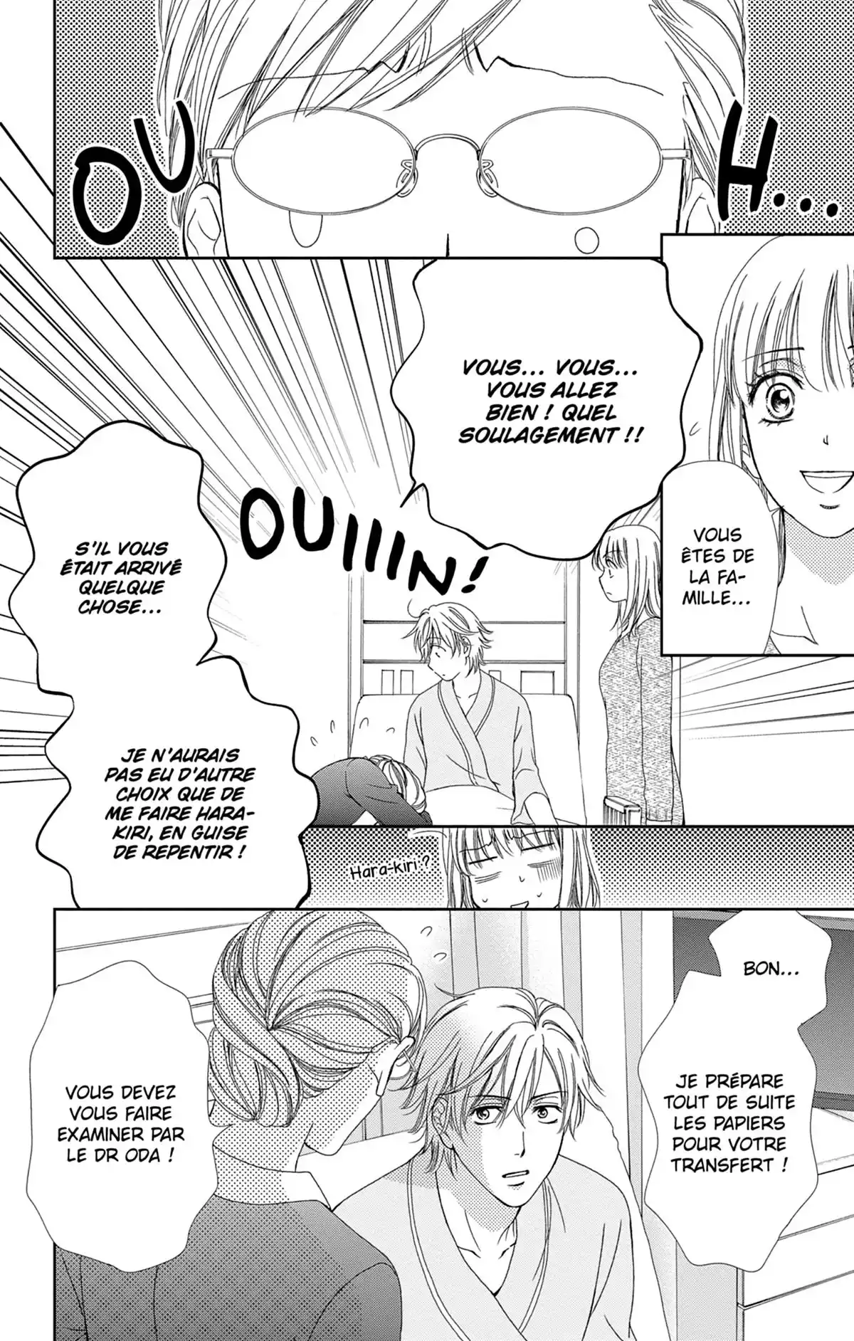 Check Me Up! Volume 5 page 24