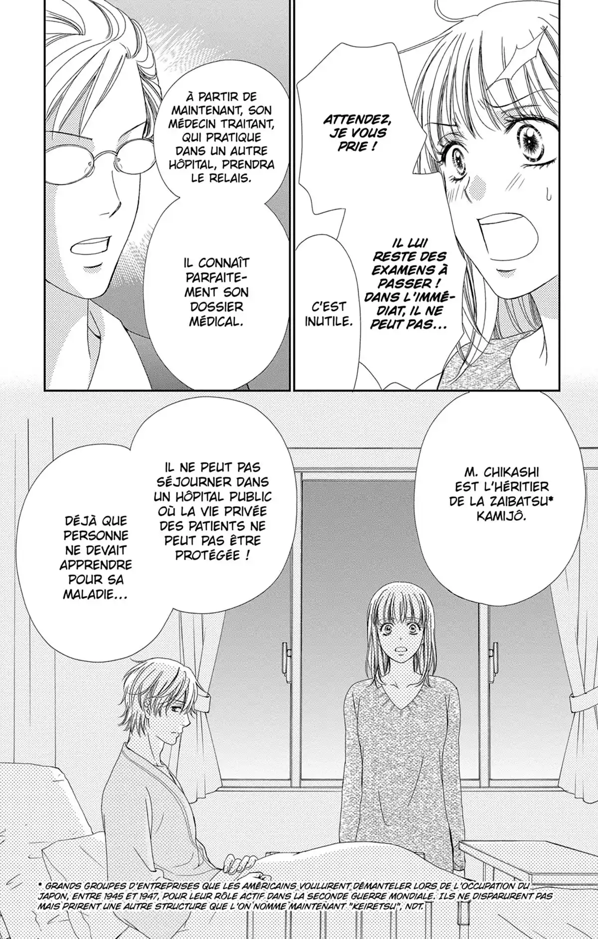 Check Me Up! Volume 5 page 25