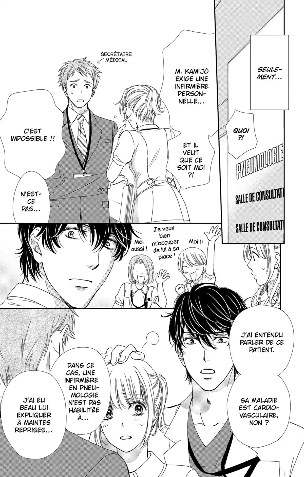 Check Me Up! Volume 5 page 29