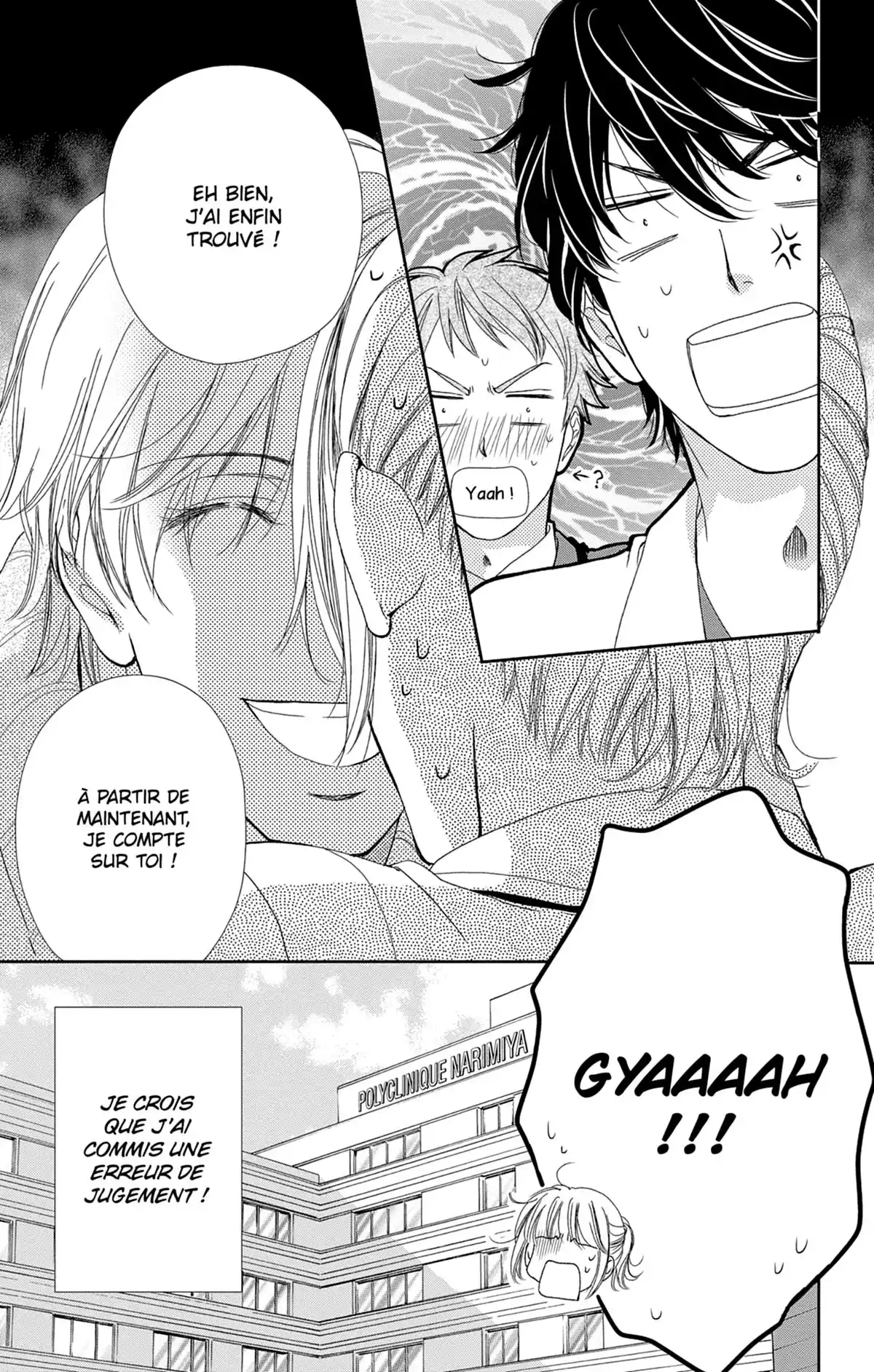Check Me Up! Volume 5 page 39